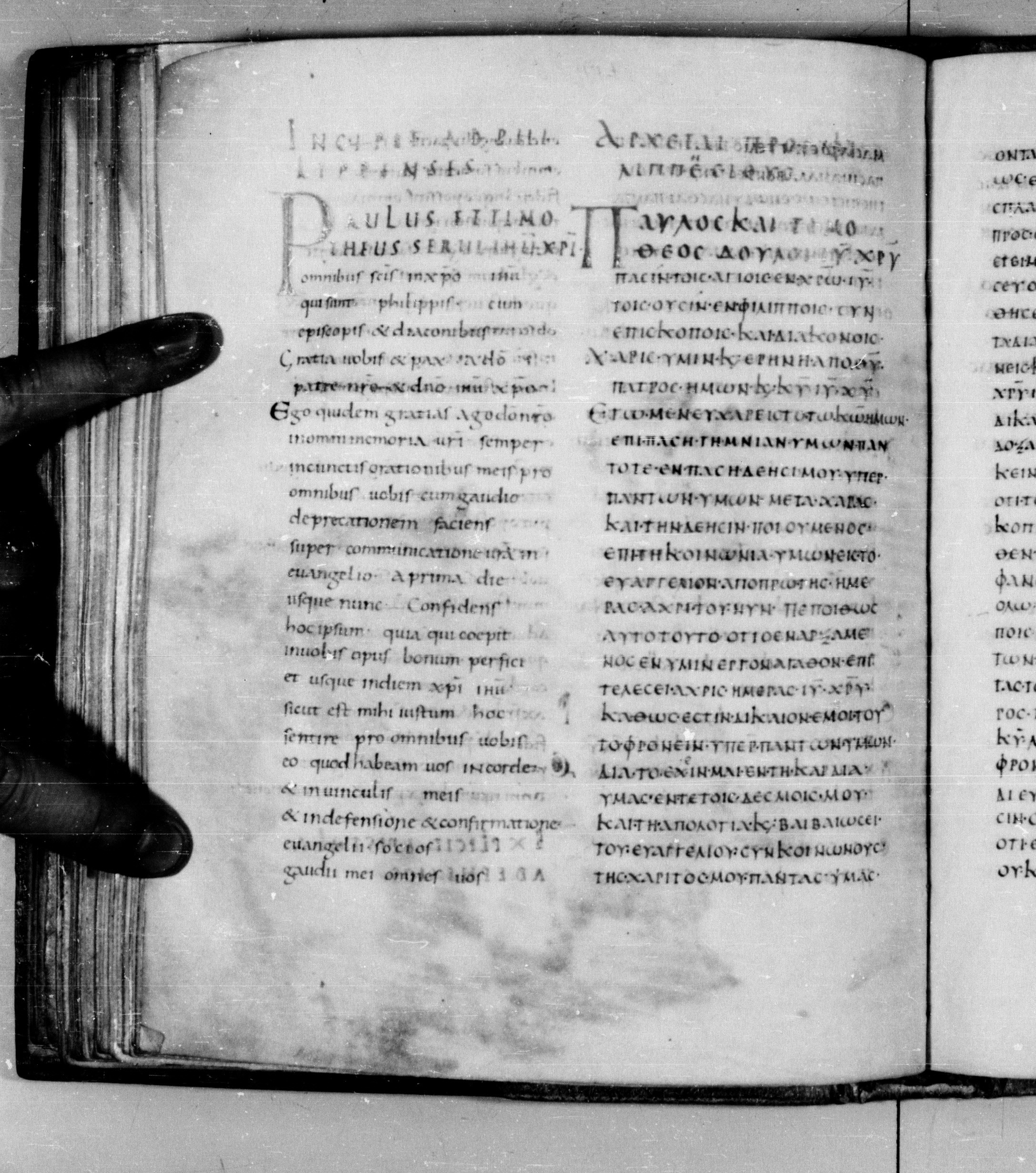 Codex Augiensis showing Philippians 0:0 from 9th Century found in Reichenau Abbey, Lake Constance, currently housed at Trinity College, Cambridge