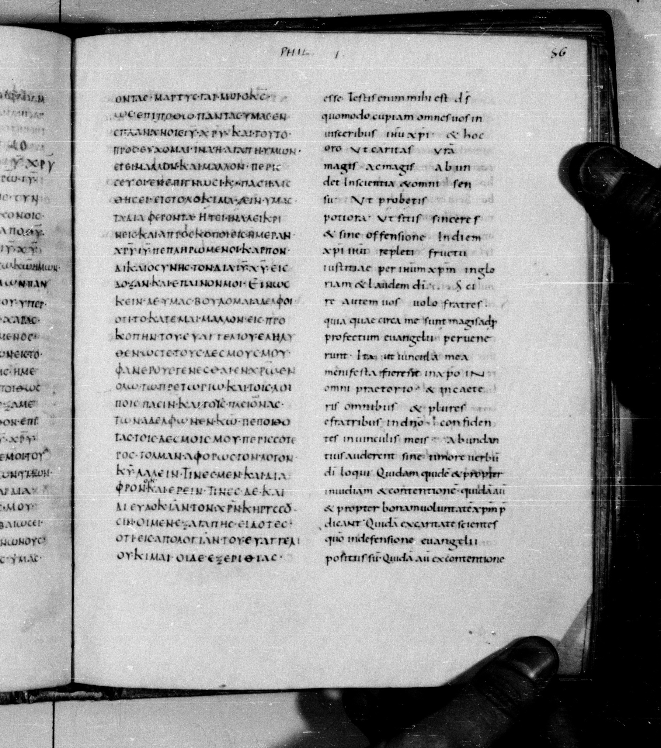 Codex Augiensis showing Philippians 1:8 from 9th Century found in Reichenau Abbey, Lake Constance, currently housed at Trinity College, Cambridge