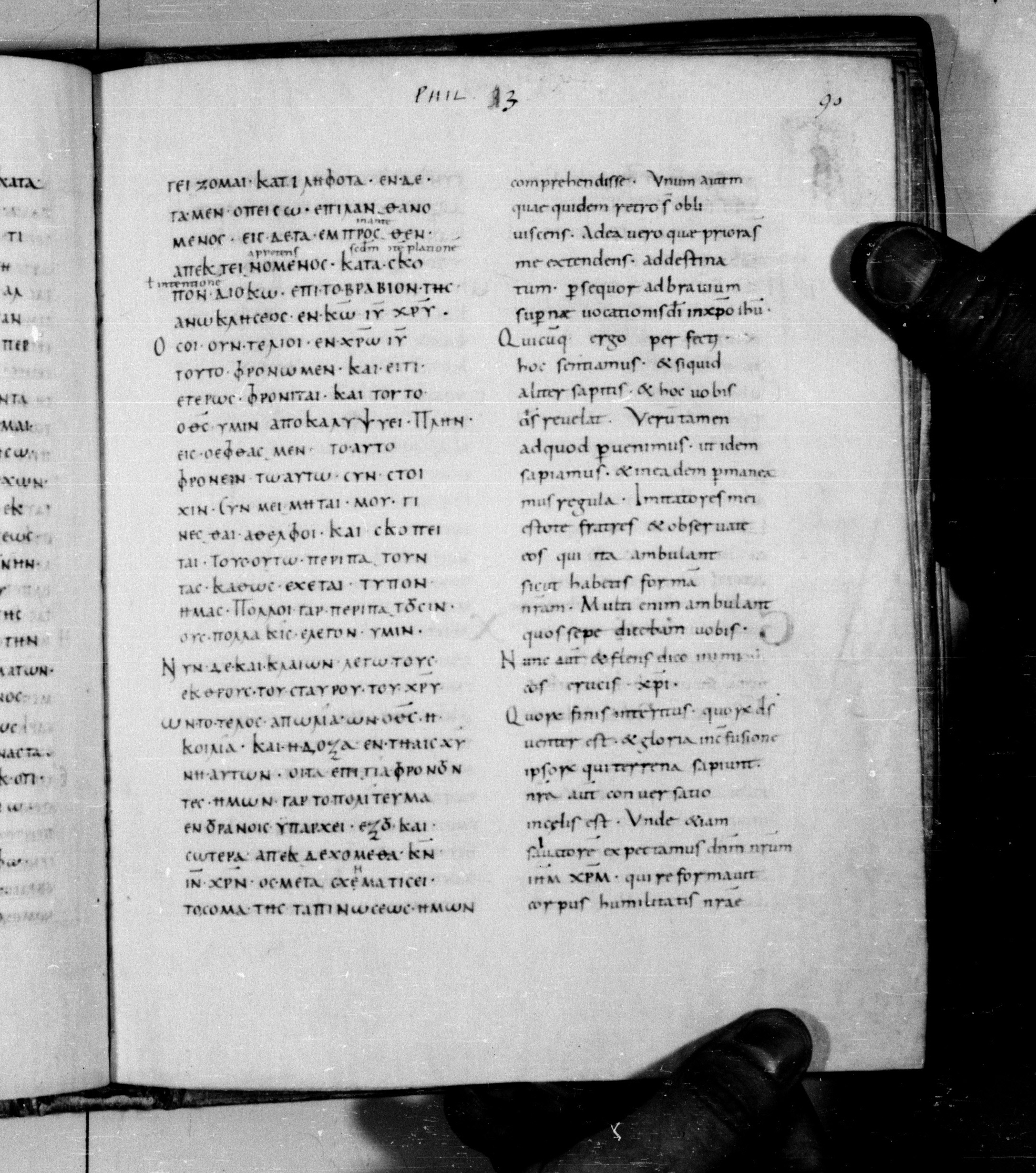 Codex Augiensis (Scan 1) showing Philippians 3:21 from 9th Century found in Reichenau Abbey, Lake Constance, currently housed at Trinity College, Cambridge