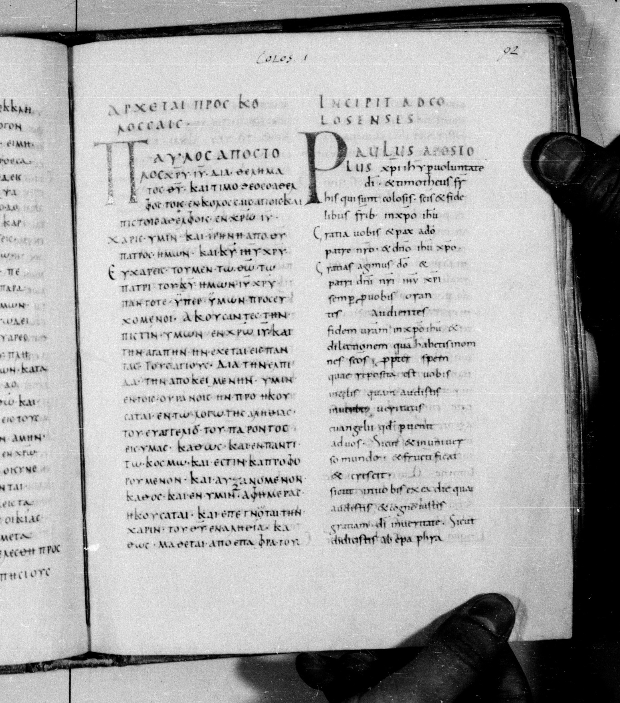 Codex Augiensis showing Colossians 1:2 from 9th Century found in Reichenau Abbey, Lake Constance, currently housed at Trinity College, Cambridge