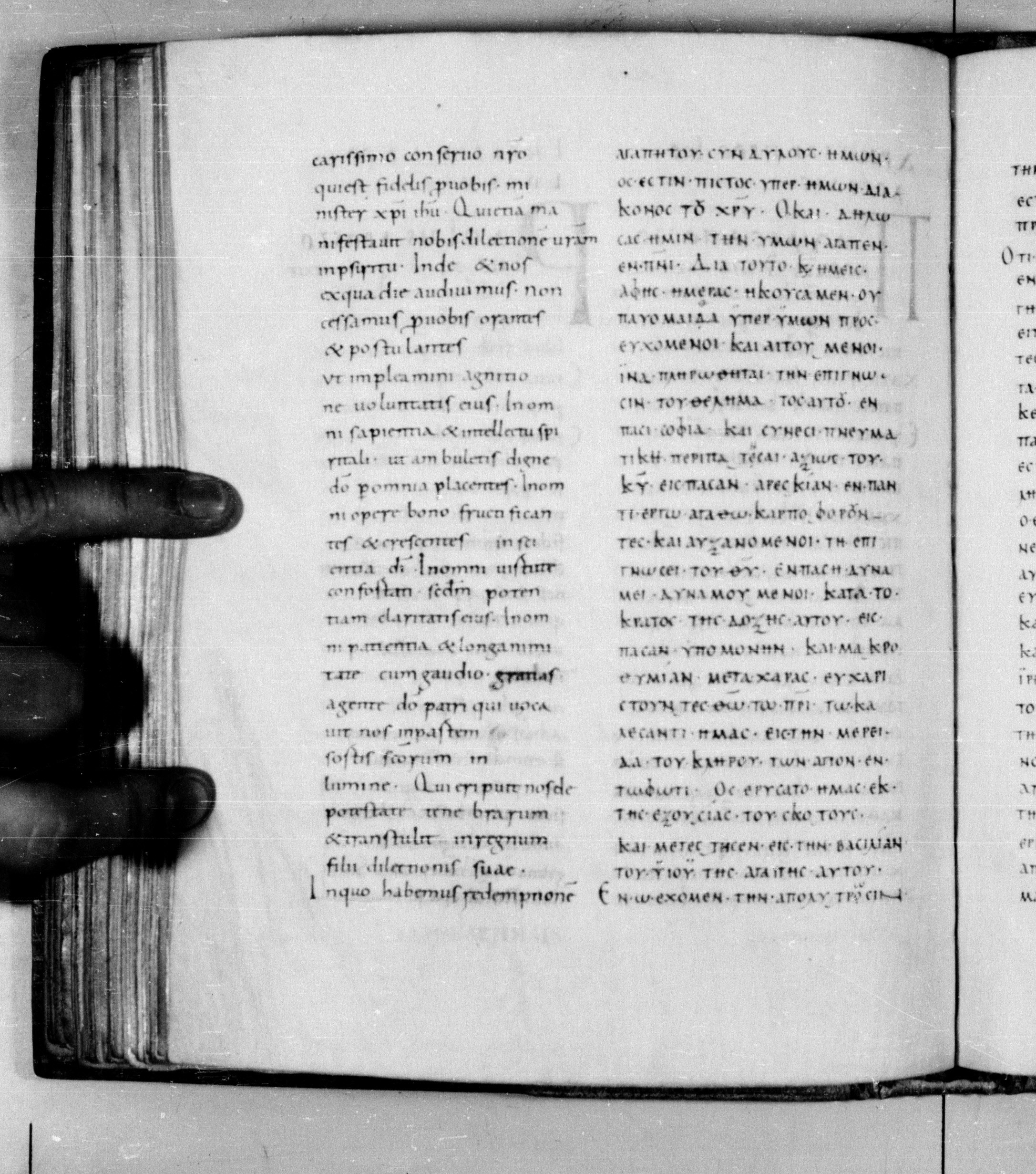 Codex Augiensis (Scan 2) showing Colossians 1:7 from 9th Century found in Reichenau Abbey, Lake Constance, currently housed at Trinity College, Cambridge