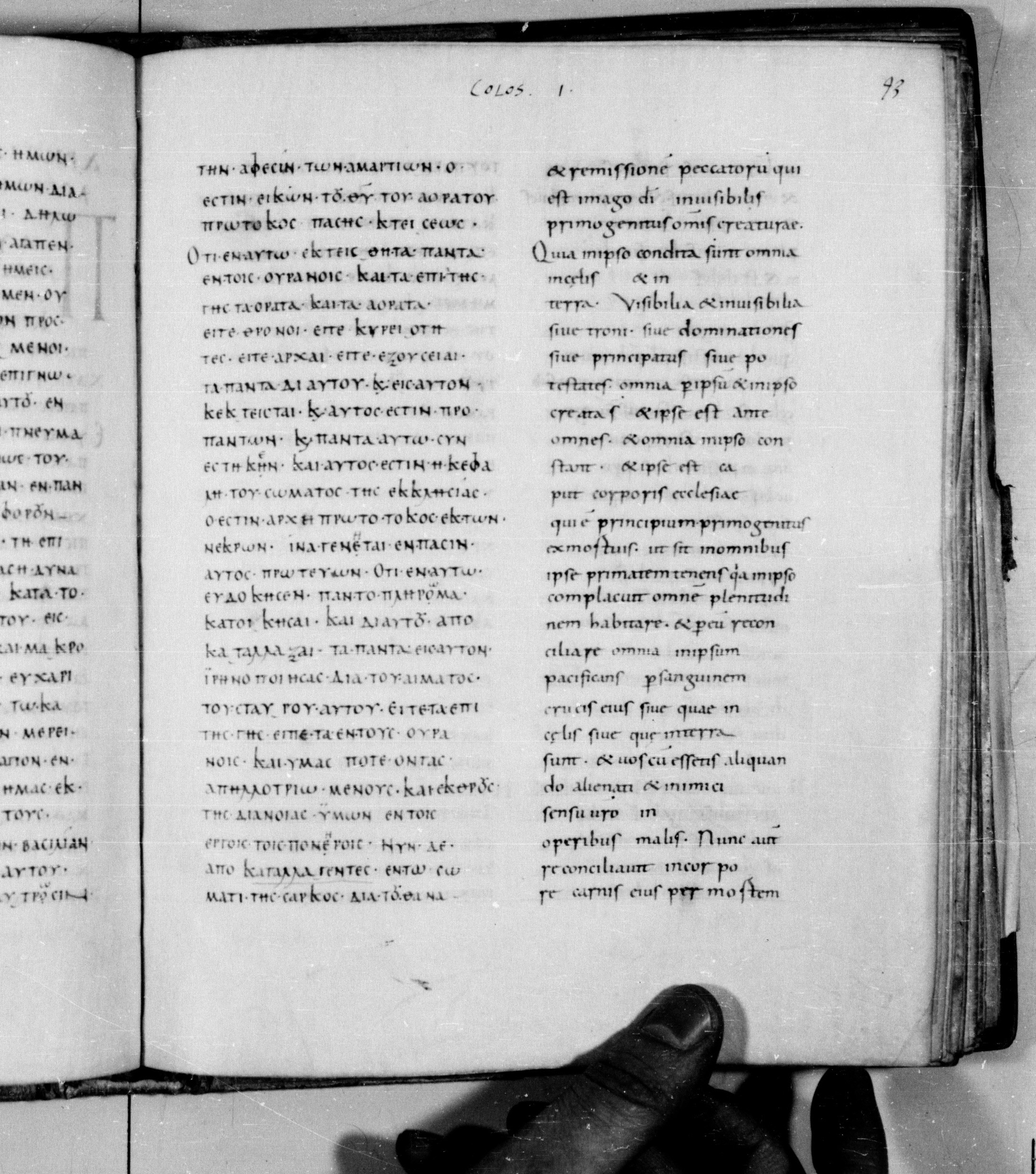 Codex Augiensis (Scan 1) showing Colossians 1:22 from 9th Century found in Reichenau Abbey, Lake Constance, currently housed at Trinity College, Cambridge