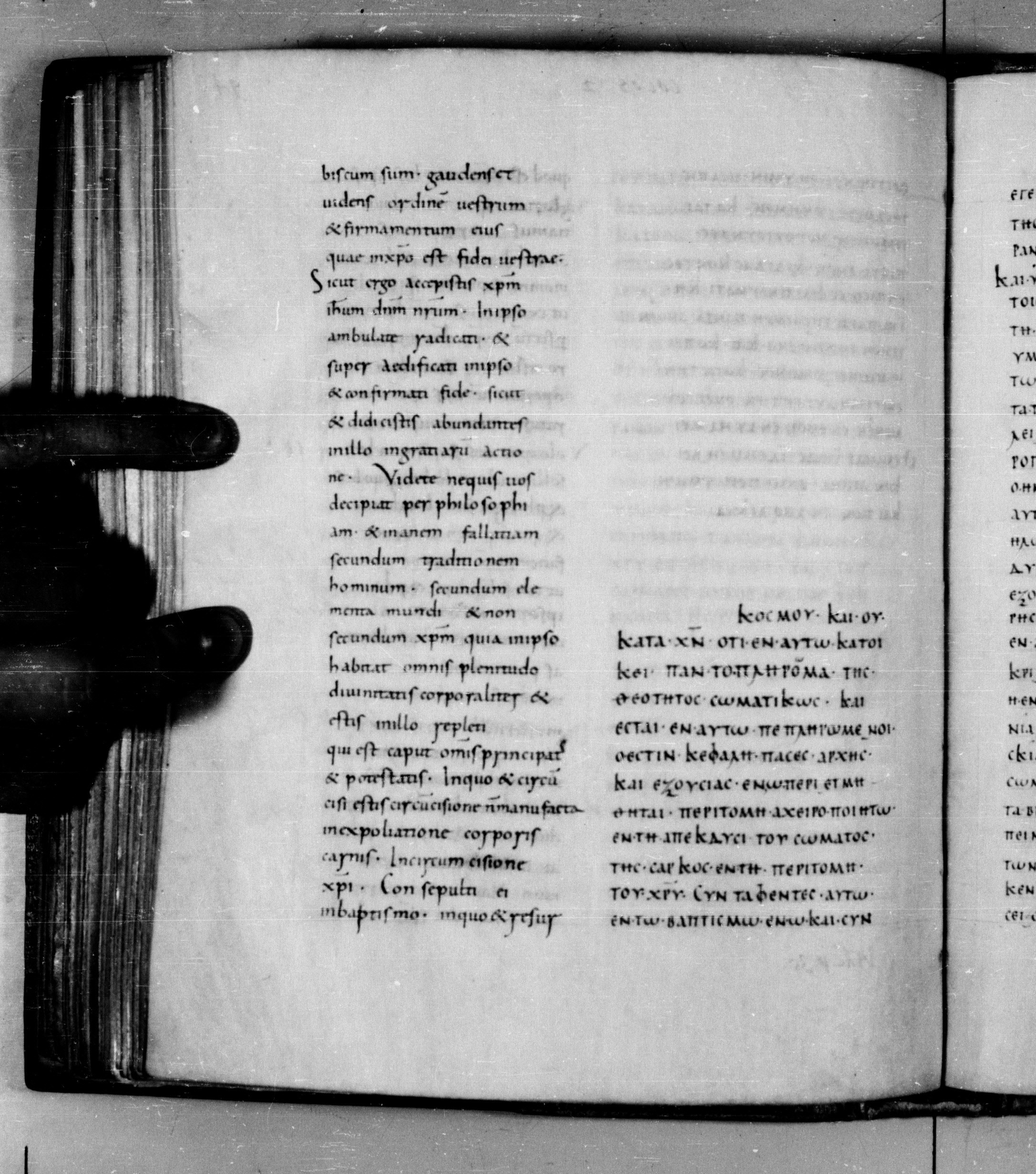 Codex Augiensis showing Colossians 2:8 from 9th Century found in Reichenau Abbey, Lake Constance, currently housed at Trinity College, Cambridge