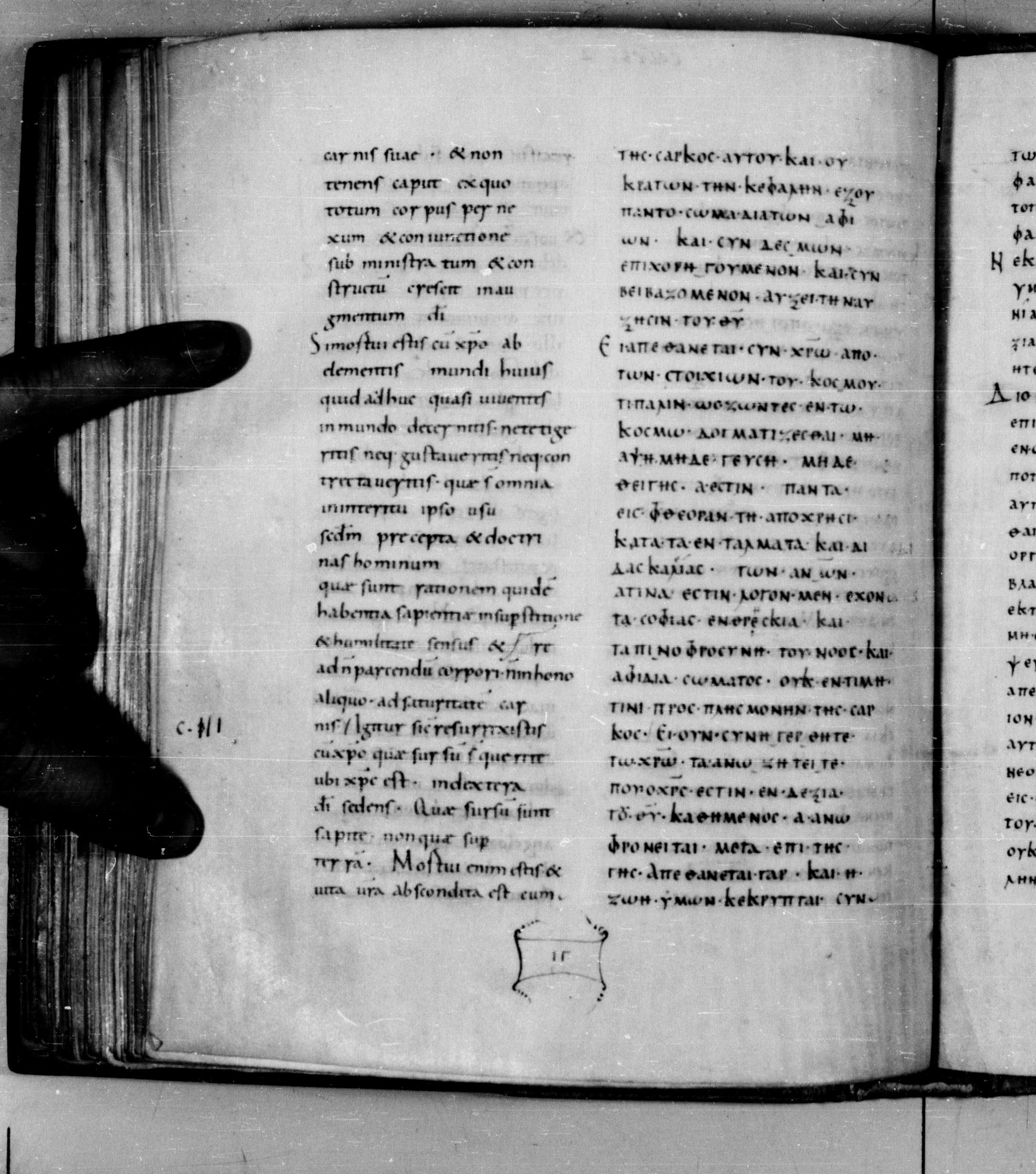 Codex Augiensis showing Colossians 2:21 from 9th Century found in Reichenau Abbey, Lake Constance, currently housed at Trinity College, Cambridge
