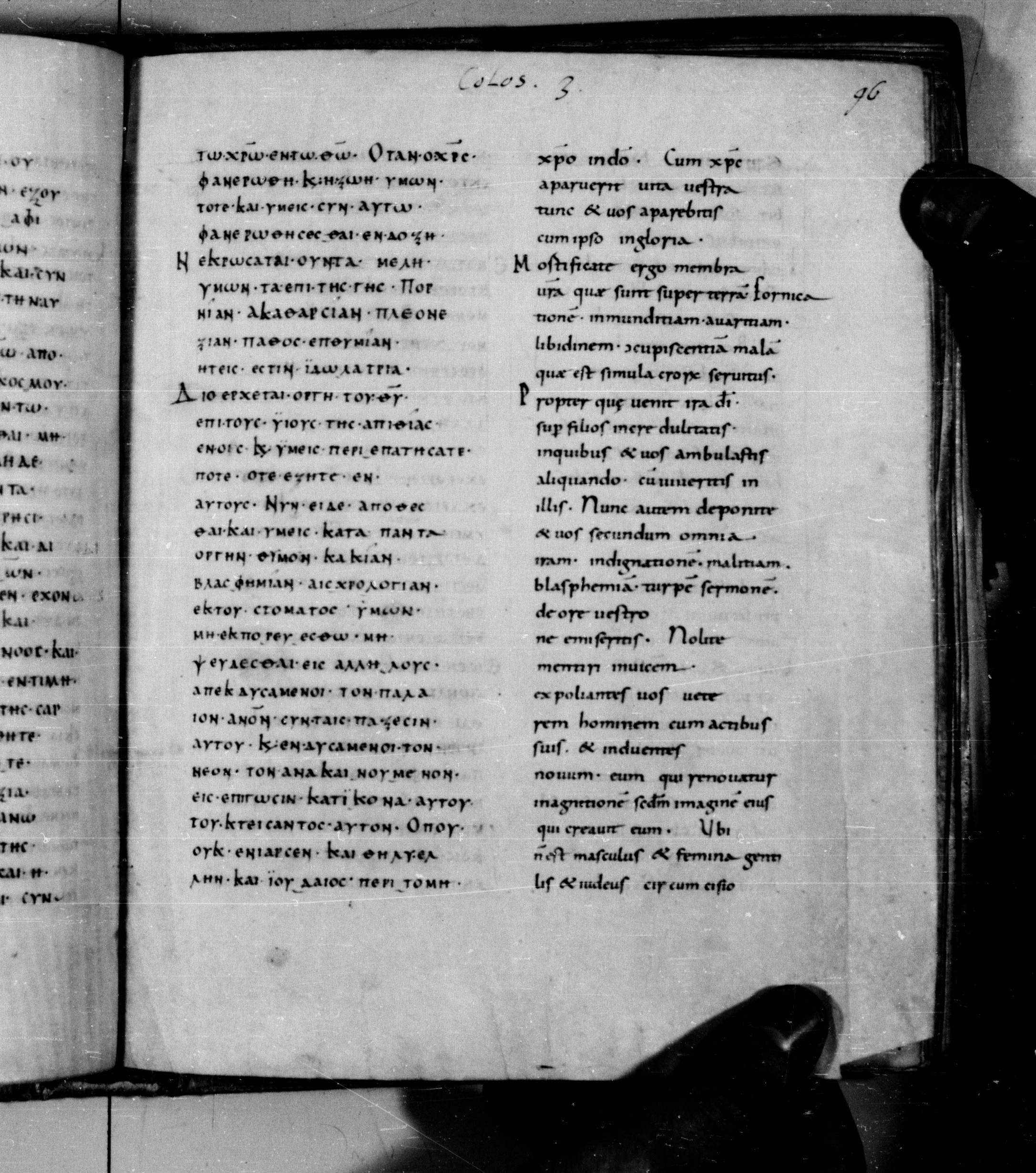 Codex Augiensis showing Colossians 3:7 from 9th Century found in Reichenau Abbey, Lake Constance, currently housed at Trinity College, Cambridge
