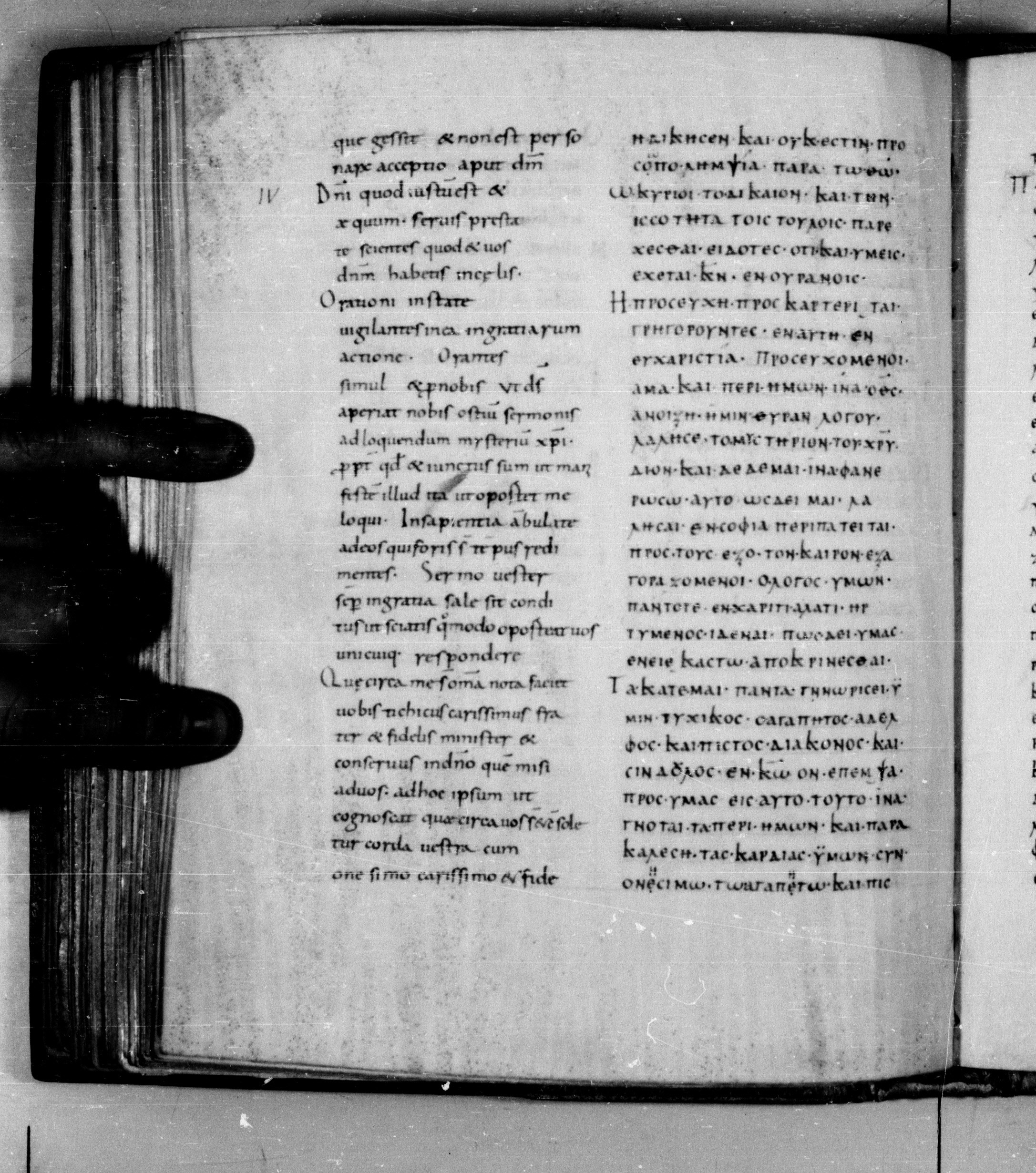 Codex Augiensis showing Colossians 4:2 from 9th Century found in Reichenau Abbey, Lake Constance, currently housed at Trinity College, Cambridge
