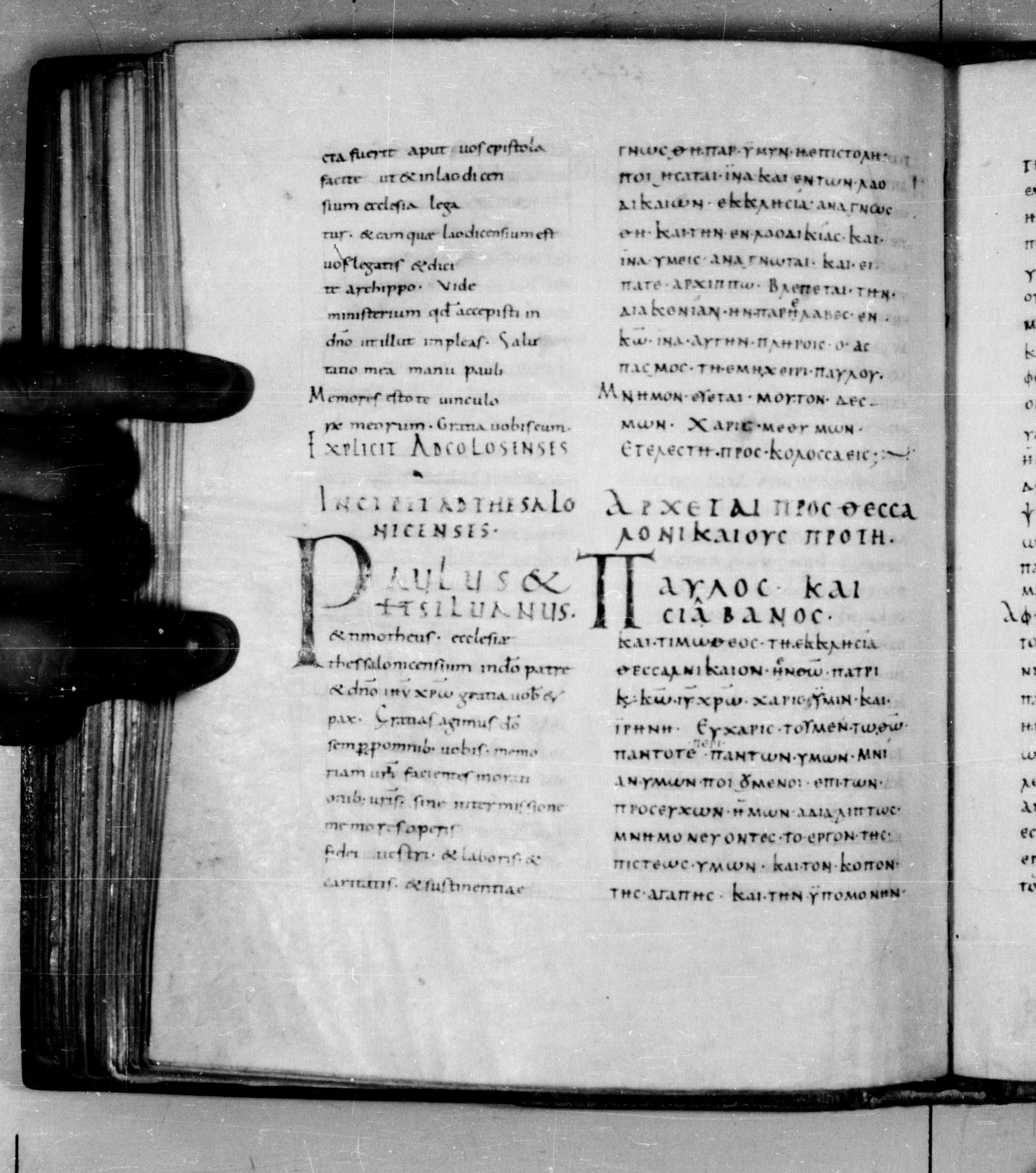 Codex Augiensis (Scan 2) showing Colossians 4:16 from 9th Century found in Reichenau Abbey, Lake Constance, currently housed at Trinity College, Cambridge