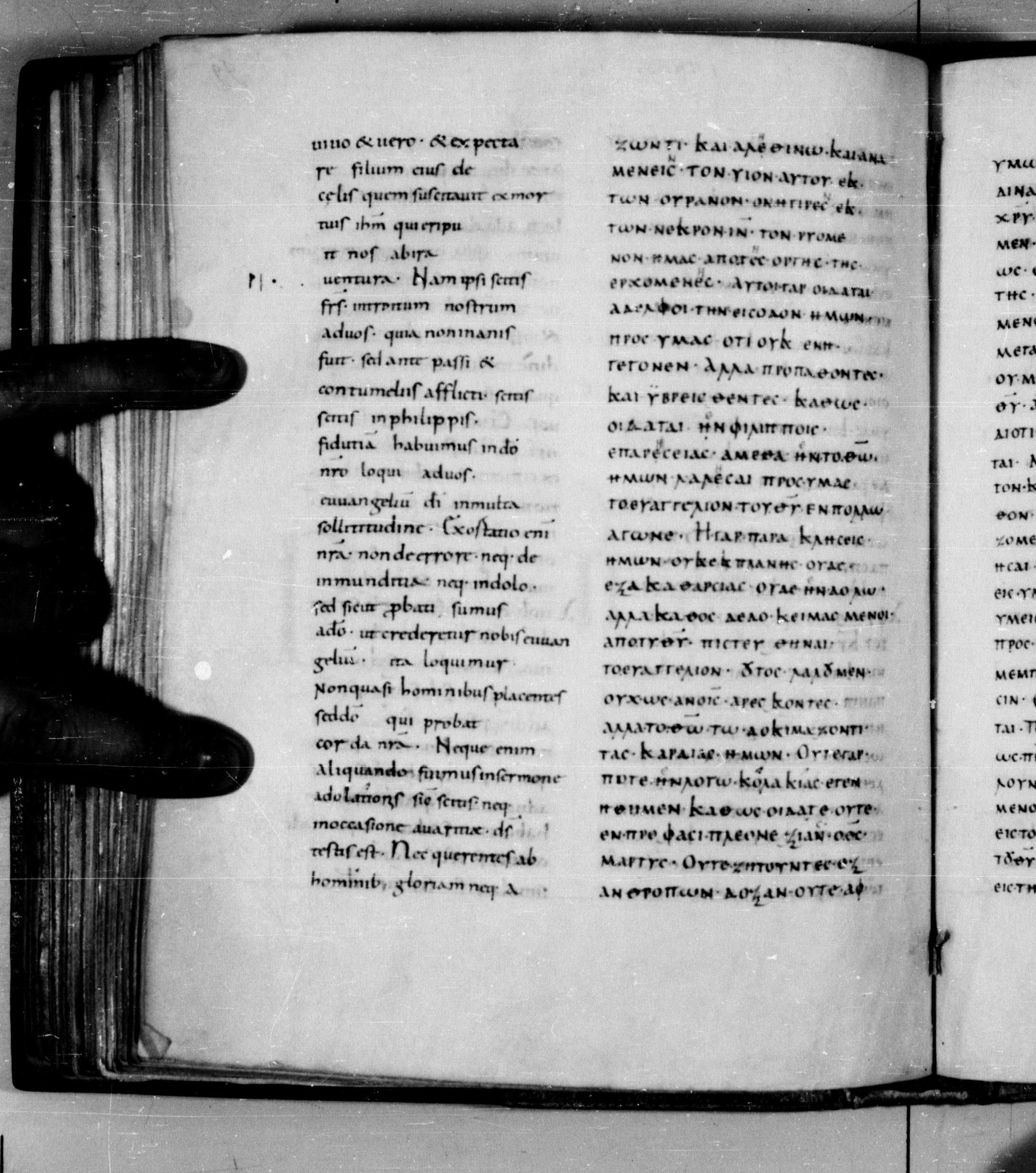 Codex Augiensis showing 1 Thessalonians 2:3 from 9th Century found in Reichenau Abbey, Lake Constance, currently housed at Trinity College, Cambridge