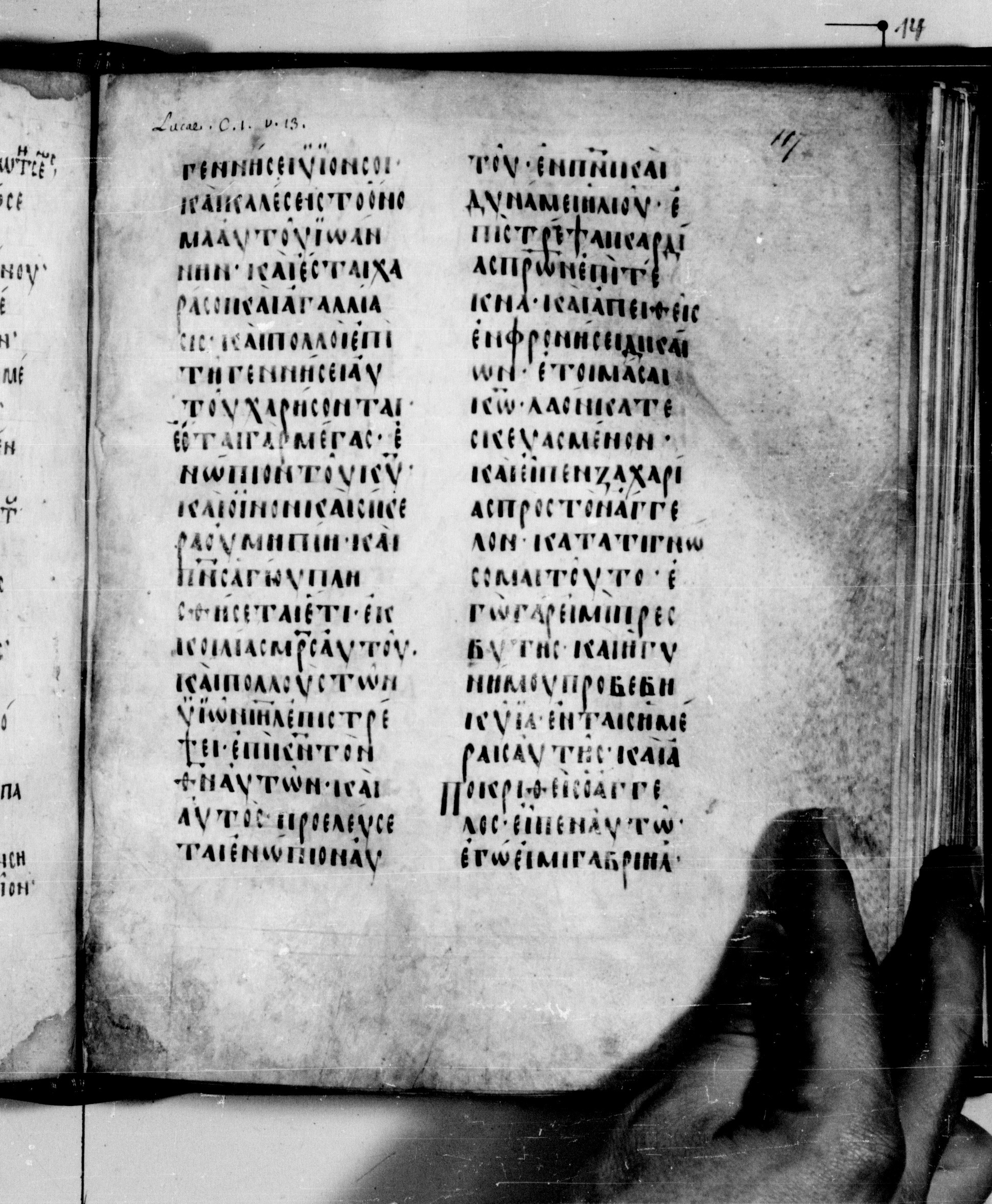 Codex Seidelianus I showing Luke 1:13 from 9th or 10th Century, currently housed at British Library, London / Trinity College, Cambridge