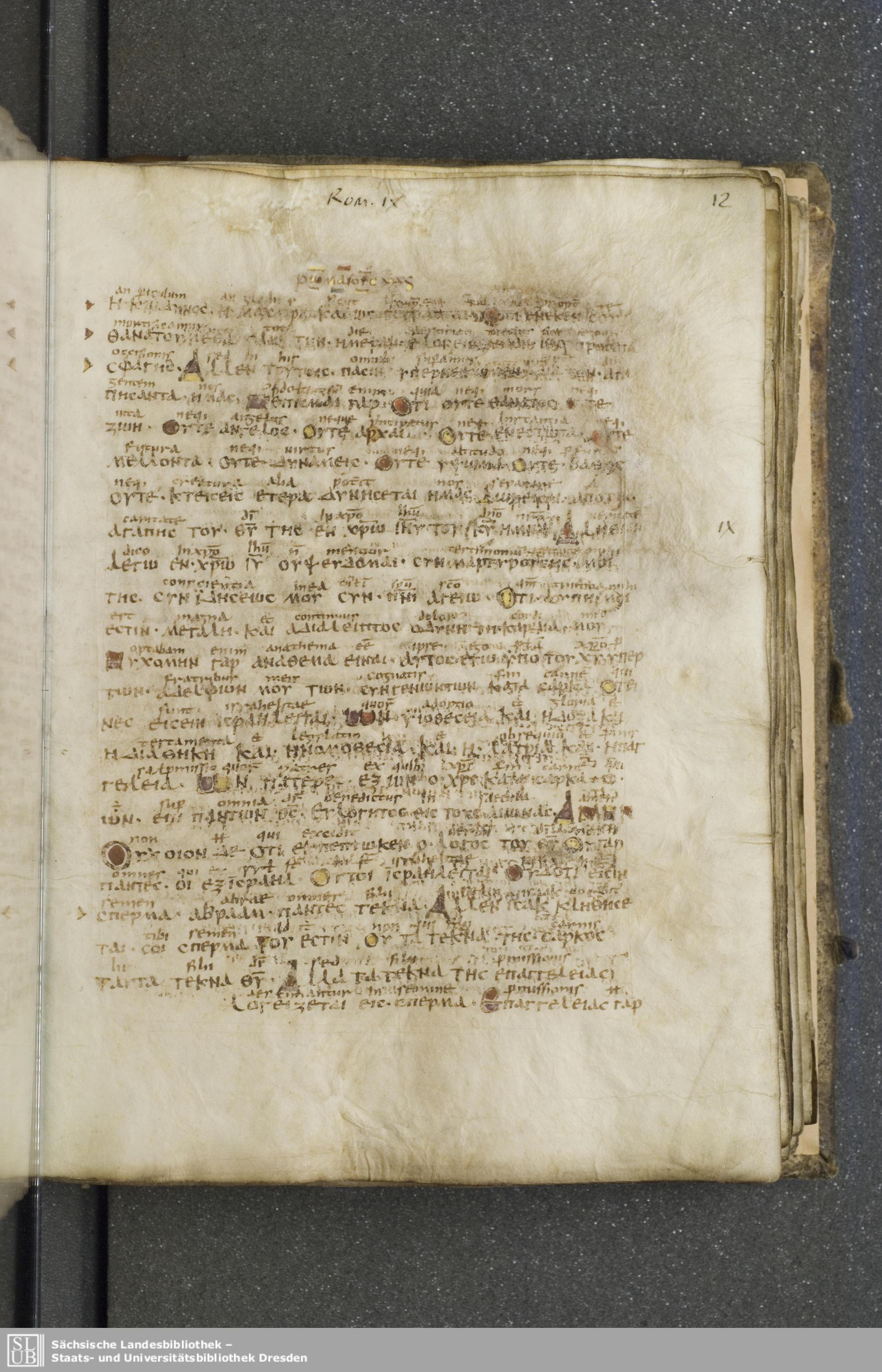 Codex Boernerianus showing Romans 8:39 from 9th Century found in Abbey of St. Gall, Switzerland, currently housed at Saxon State Library, Dresden, Germany