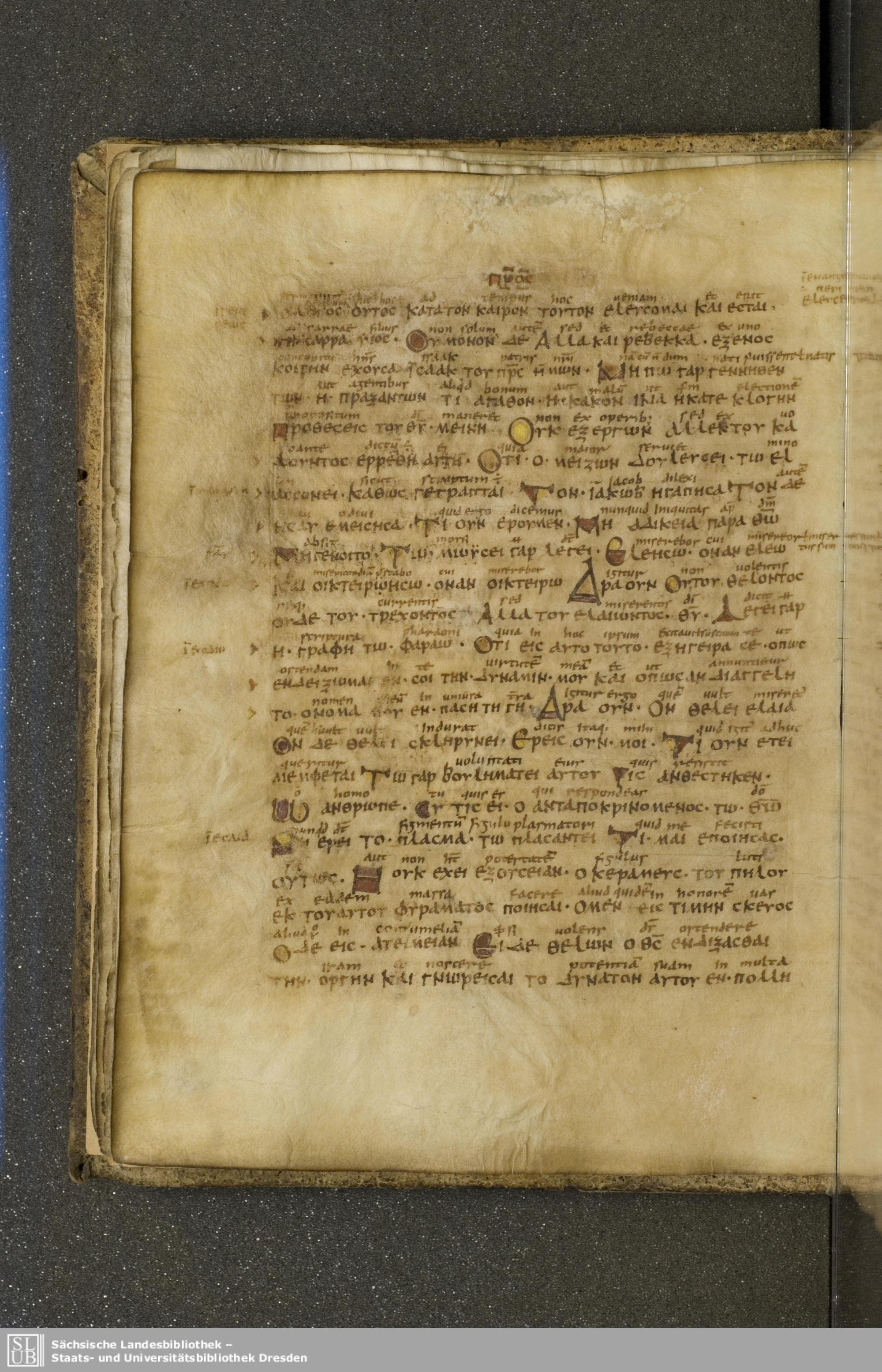 Codex Boernerianus (Scan 1) showing Romans 9:22 from 9th Century found in Abbey of St. Gall, Switzerland, currently housed at Saxon State Library, Dresden, Germany