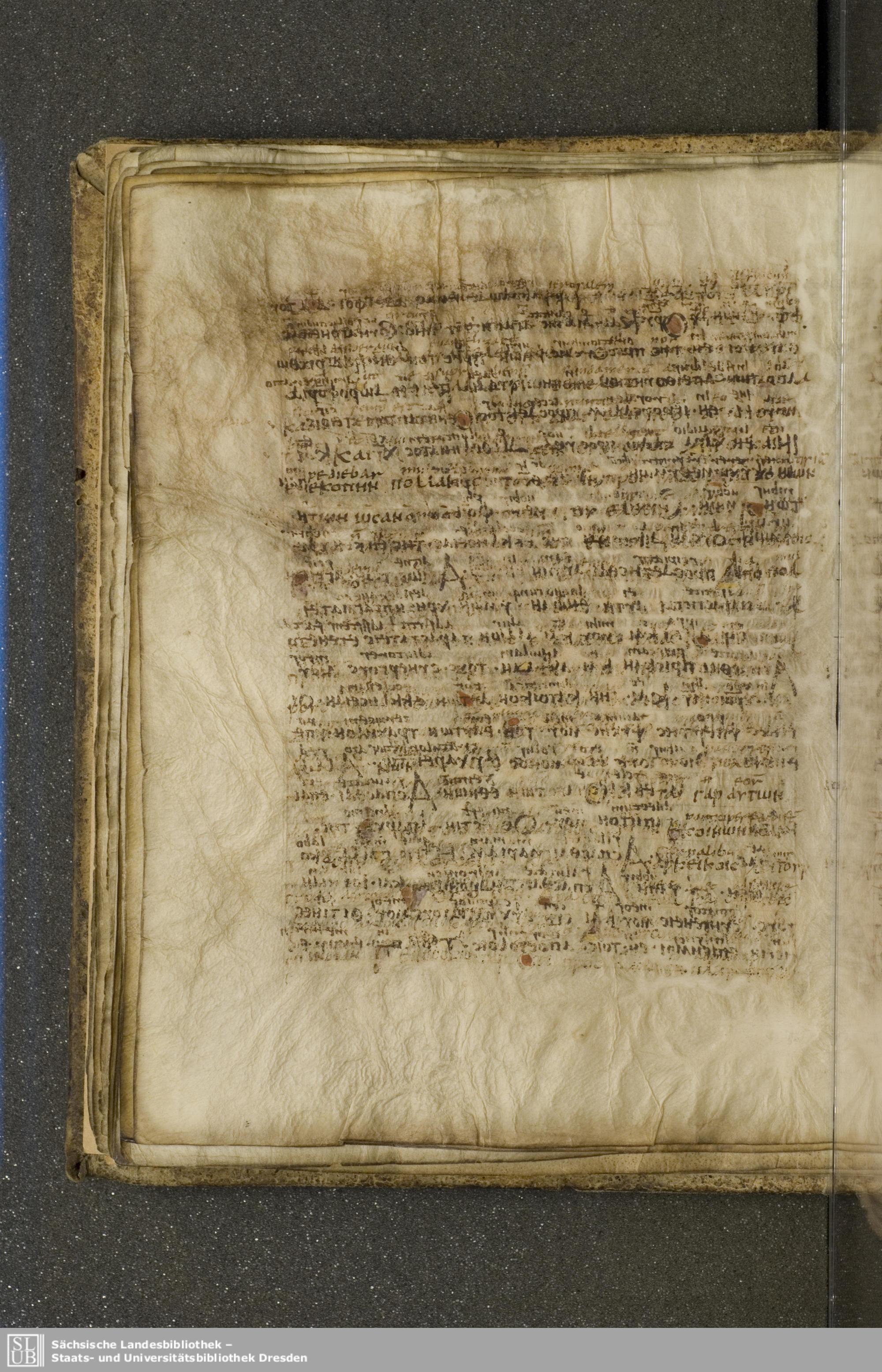 Codex Boernerianus showing Romans 15:21 from 9th Century found in Abbey of St. Gall, Switzerland, currently housed at Saxon State Library, Dresden, Germany