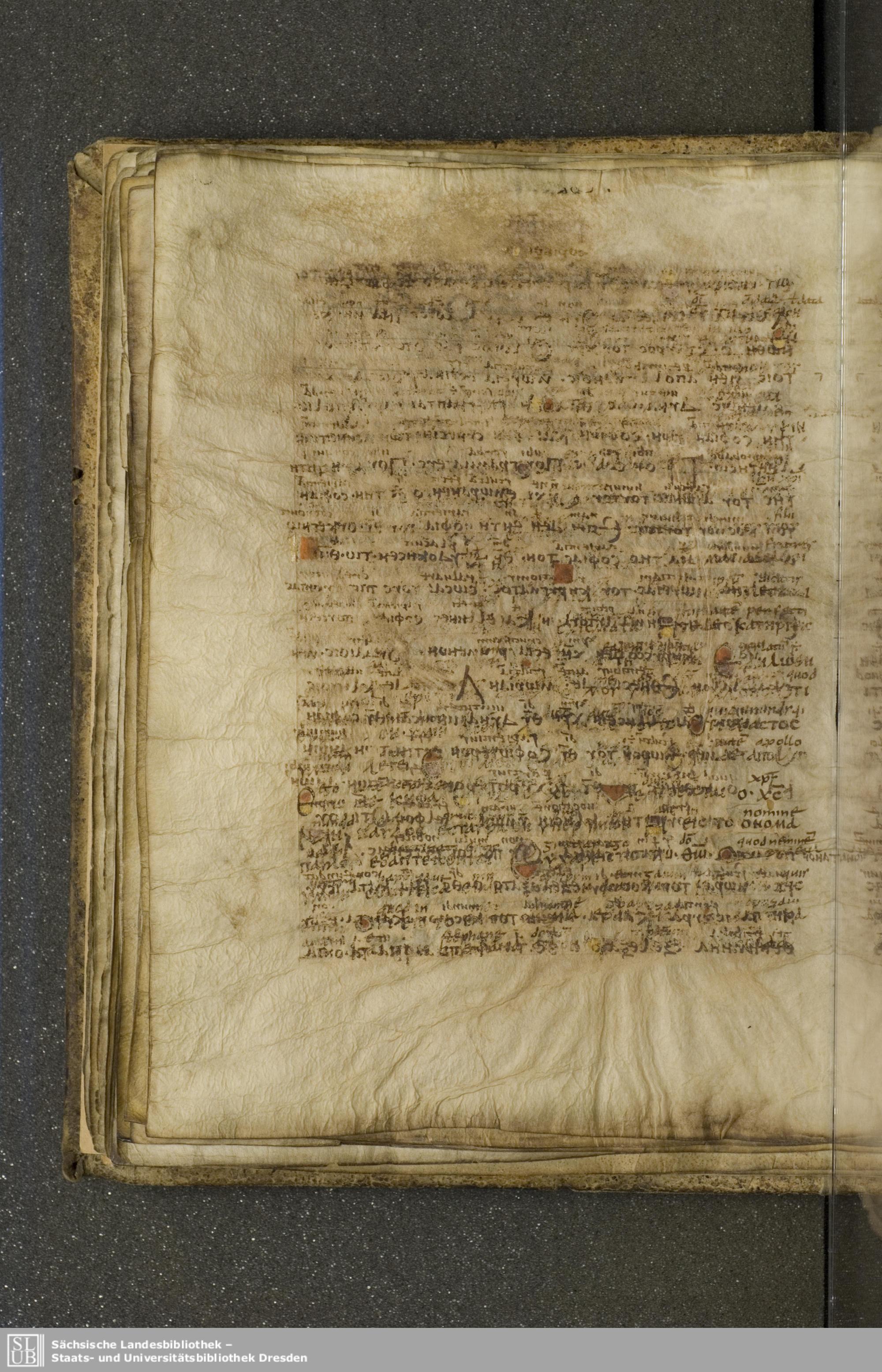 Codex Boernerianus showing 1 Corinthians 1:4 from 9th Century found in Abbey of St. Gall, Switzerland, currently housed at Saxon State Library, Dresden, Germany