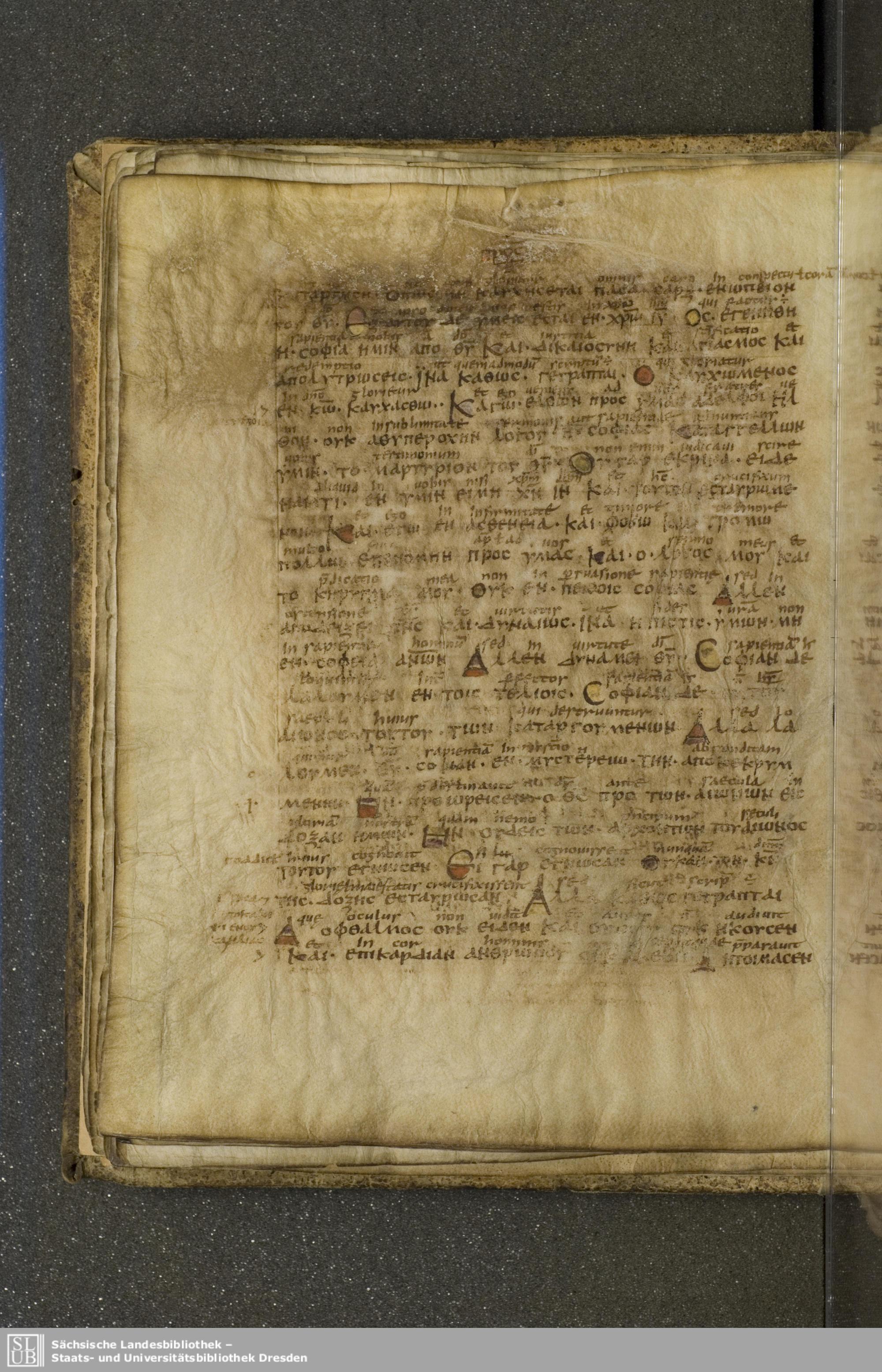 Codex Boernerianus showing 1 Corinthians 2:3 from 9th Century found in Abbey of St. Gall, Switzerland, currently housed at Saxon State Library, Dresden, Germany