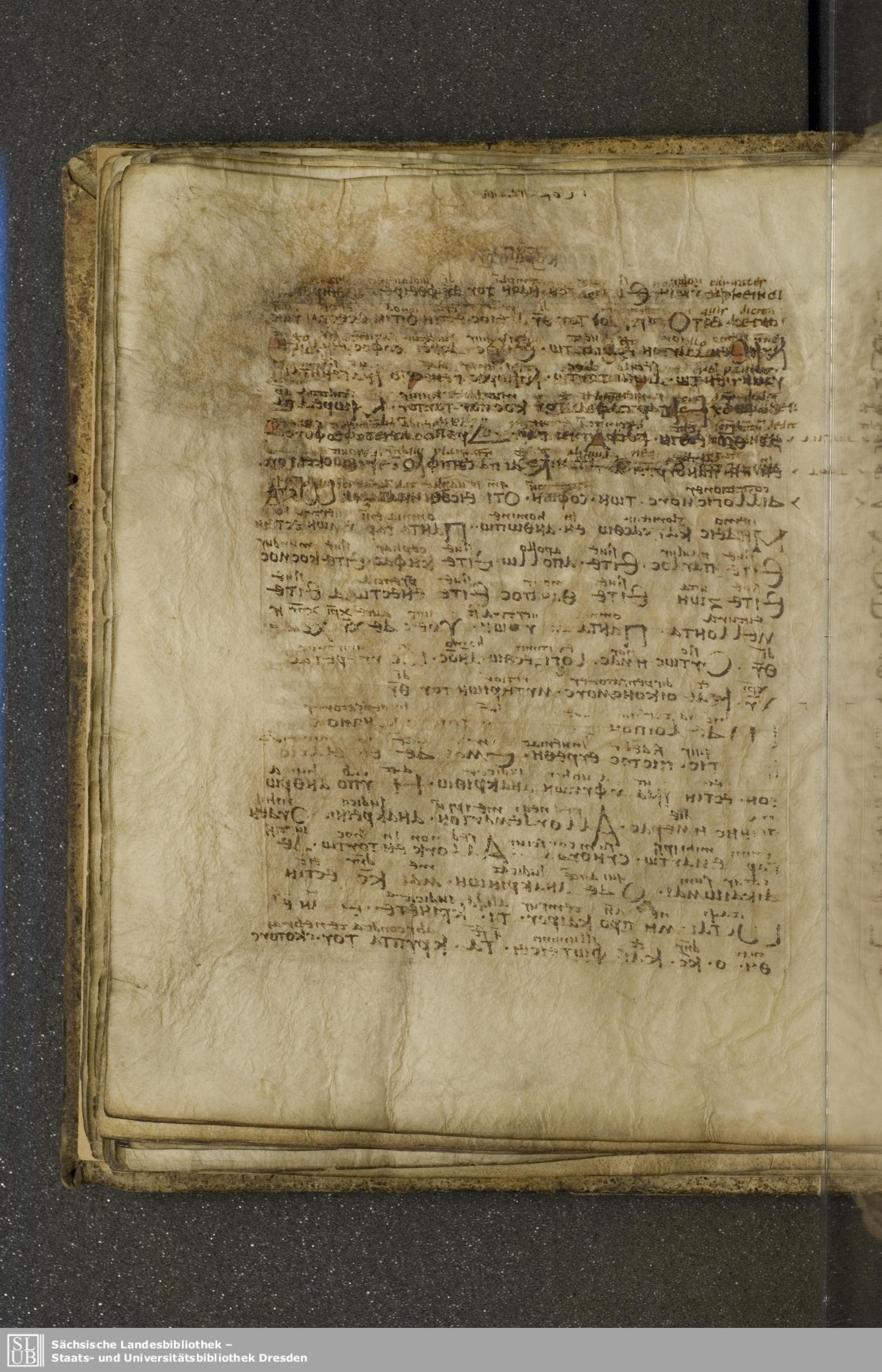 Codex Boernerianus showing 1 Corinthians 3:4 from 9th Century found in Abbey of St. Gall, Switzerland, currently housed at Saxon State Library, Dresden, Germany