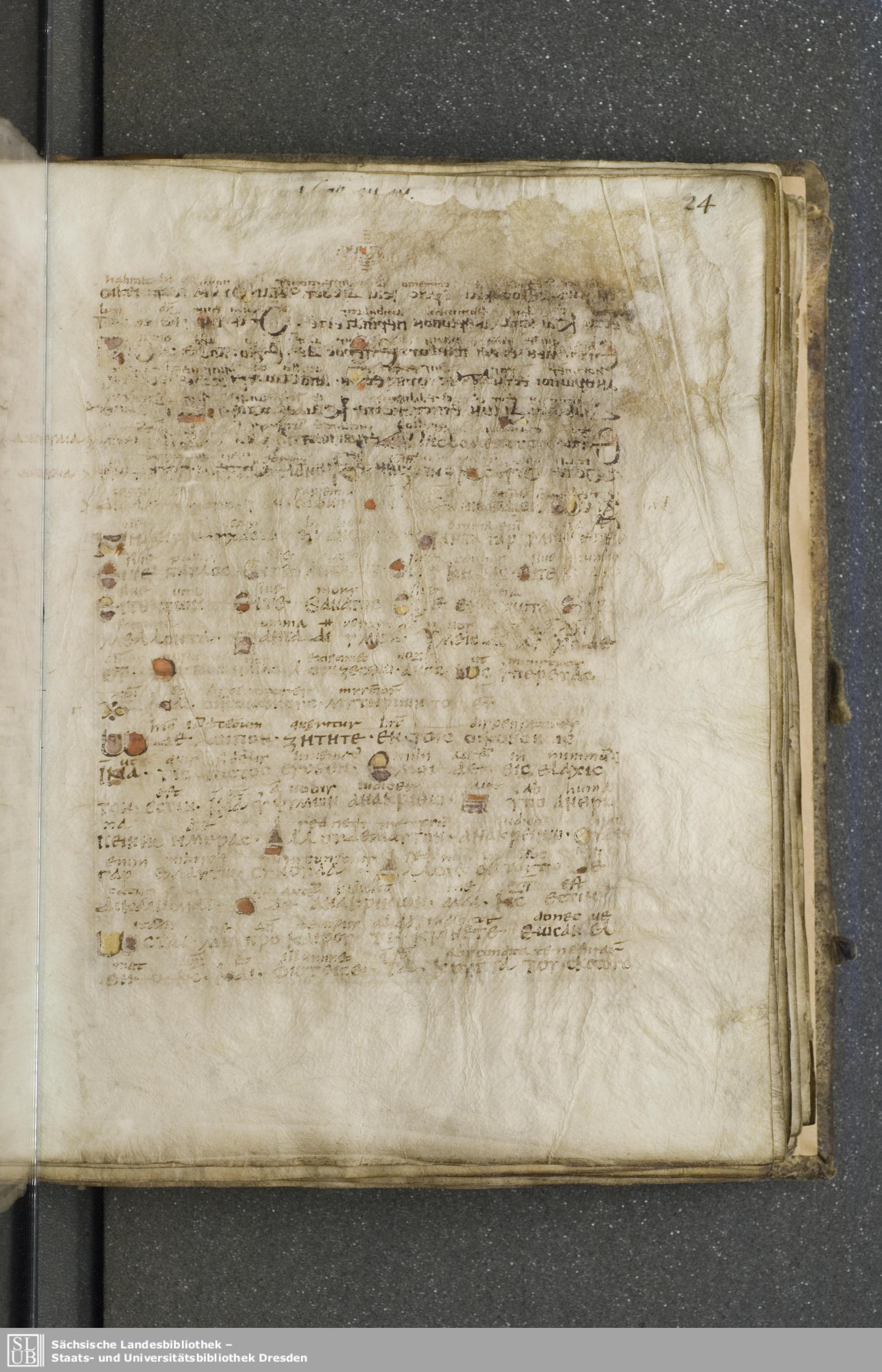 Codex Boernerianus showing 1 Corinthians 4:2 from 9th Century found in Abbey of St. Gall, Switzerland, currently housed at Saxon State Library, Dresden, Germany