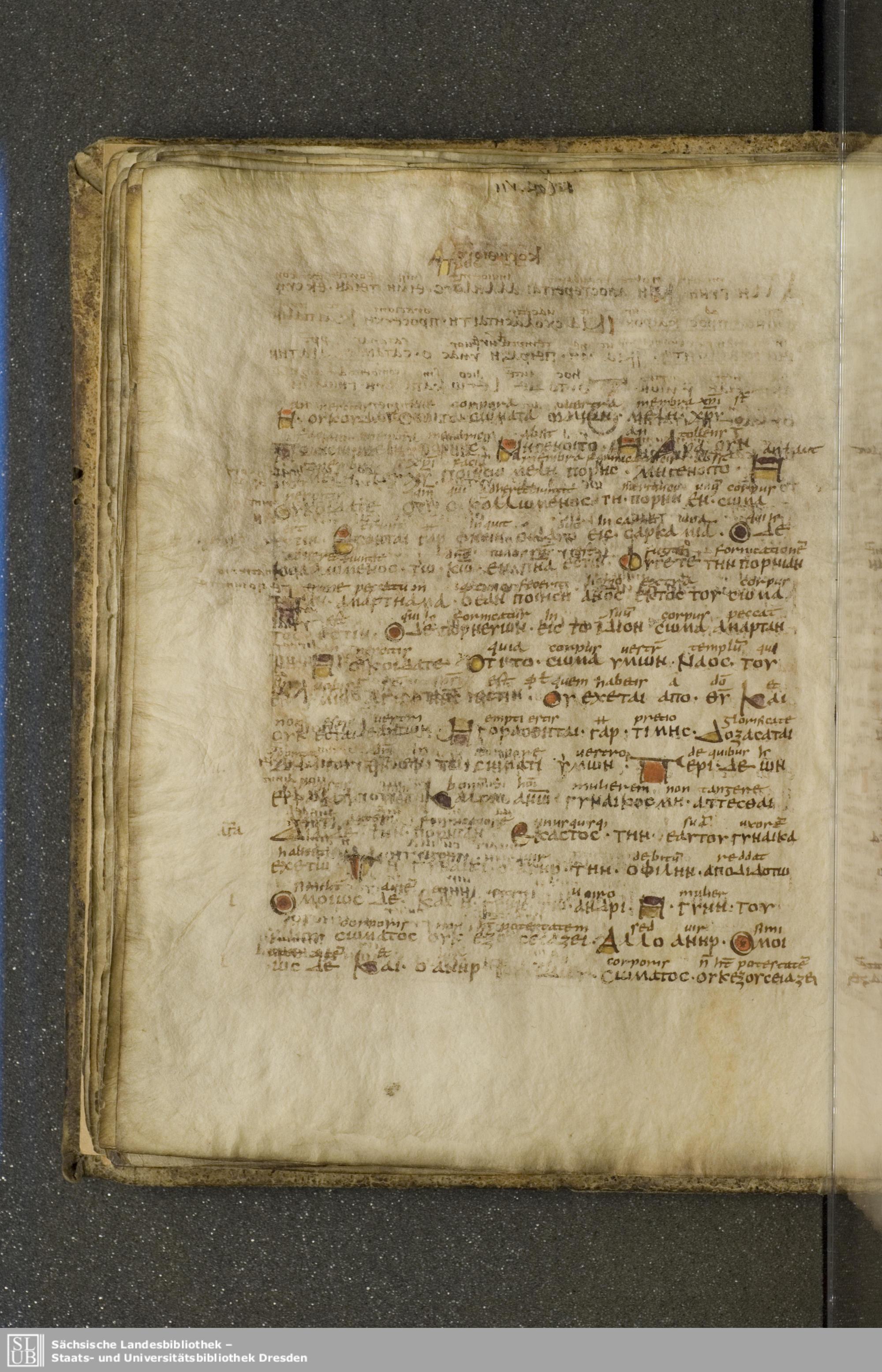 Codex Boernerianus showing 1 Corinthians 7:3 from 9th Century found in Abbey of St. Gall, Switzerland, currently housed at Saxon State Library, Dresden, Germany