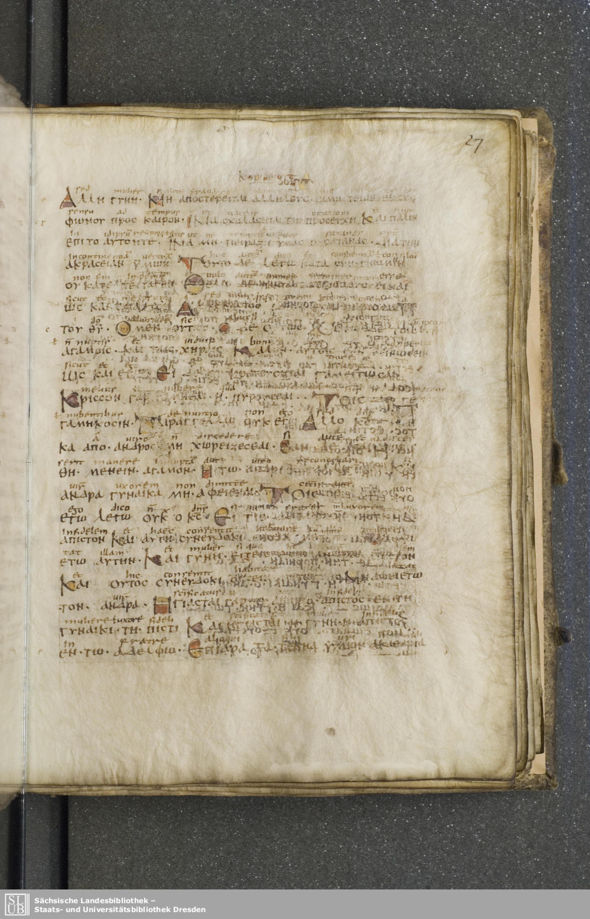Codex Boernerianus showing 1 Corinthians 7:13 from 9th Century found in Abbey of St. Gall, Switzerland, currently housed at Saxon State Library, Dresden, Germany