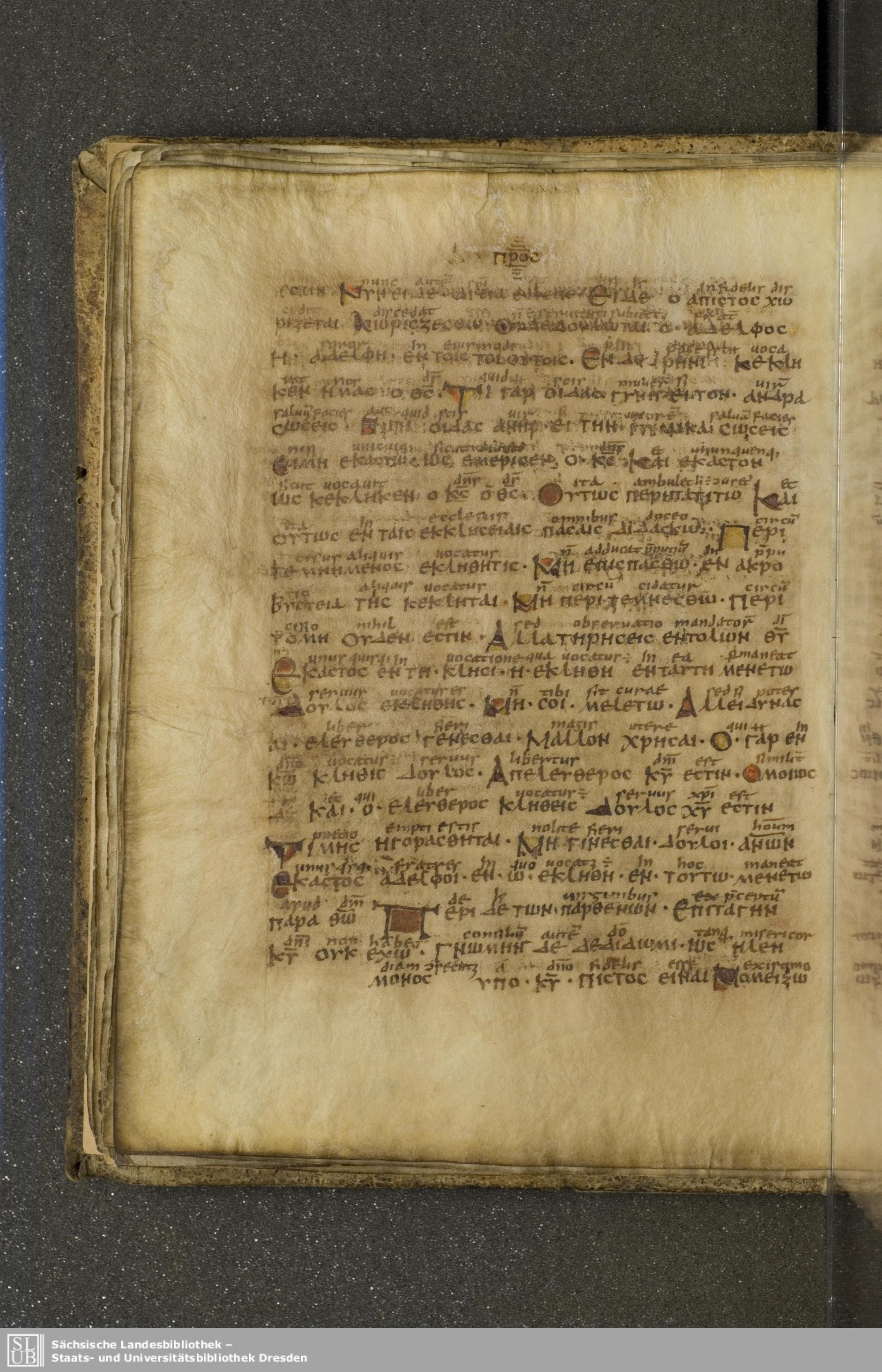 Codex Boernerianus showing 1 Corinthians 7:22 from 9th Century found in Abbey of St. Gall, Switzerland, currently housed at Saxon State Library, Dresden, Germany