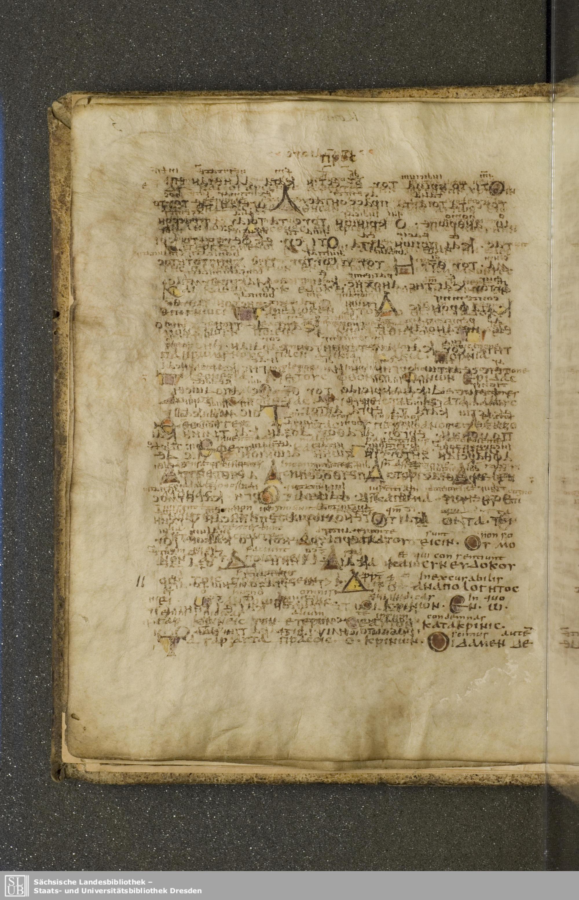Codex Boernerianus showing Romans 2:0 from 9th Century found in Abbey of St. Gall, Switzerland, currently housed at Saxon State Library, Dresden, Germany