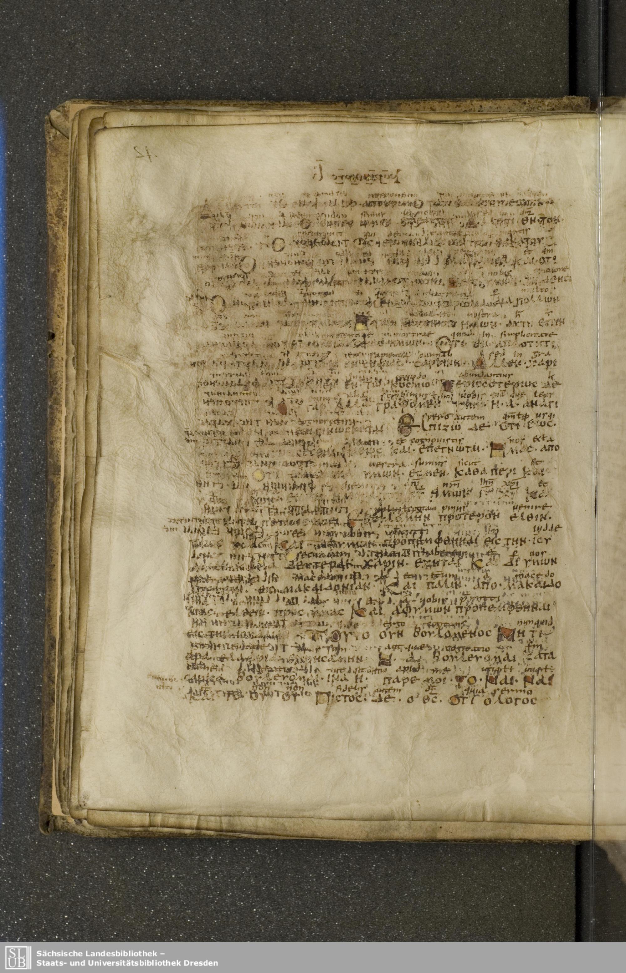 Codex Boernerianus showing 2 Corinthians 1:13 from 9th Century found in Abbey of St. Gall, Switzerland, currently housed at Saxon State Library, Dresden, Germany