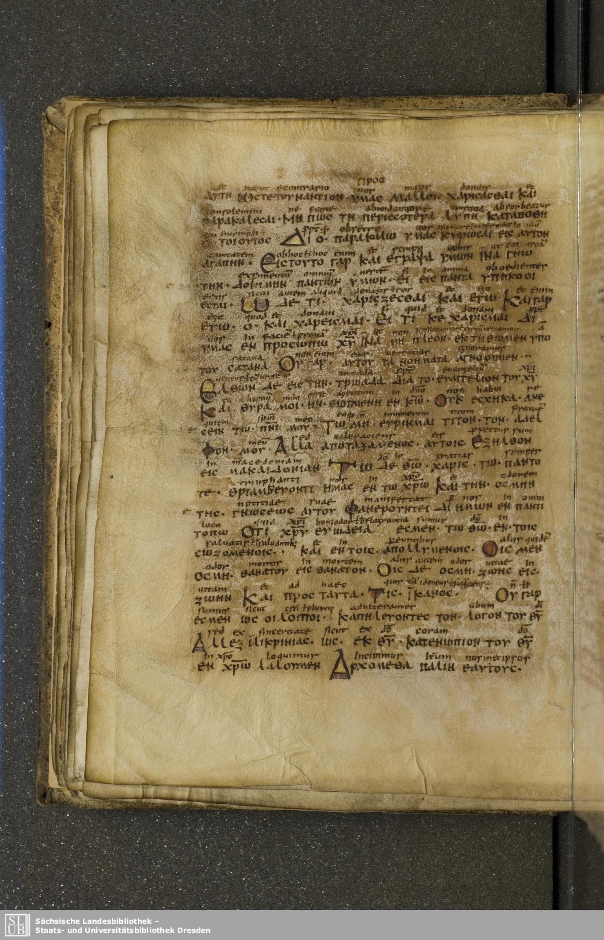Codex Boernerianus showing 2 Corinthians 2:13 from 9th Century found in Abbey of St. Gall, Switzerland, currently housed at Saxon State Library, Dresden, Germany