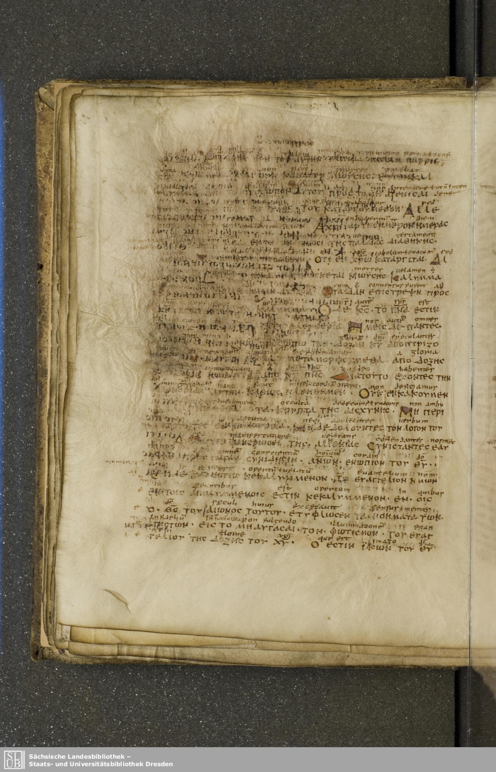 Codex Boernerianus showing 2 Corinthians 3:13 from 9th Century found in Abbey of St. Gall, Switzerland, currently housed at Saxon State Library, Dresden, Germany