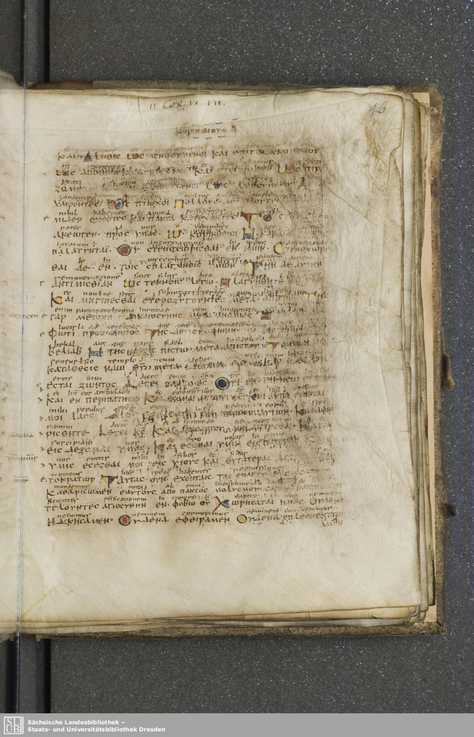 Codex Boernerianus showing 2 Corinthians 6:13 from 9th Century found in Abbey of St. Gall, Switzerland, currently housed at Saxon State Library, Dresden, Germany