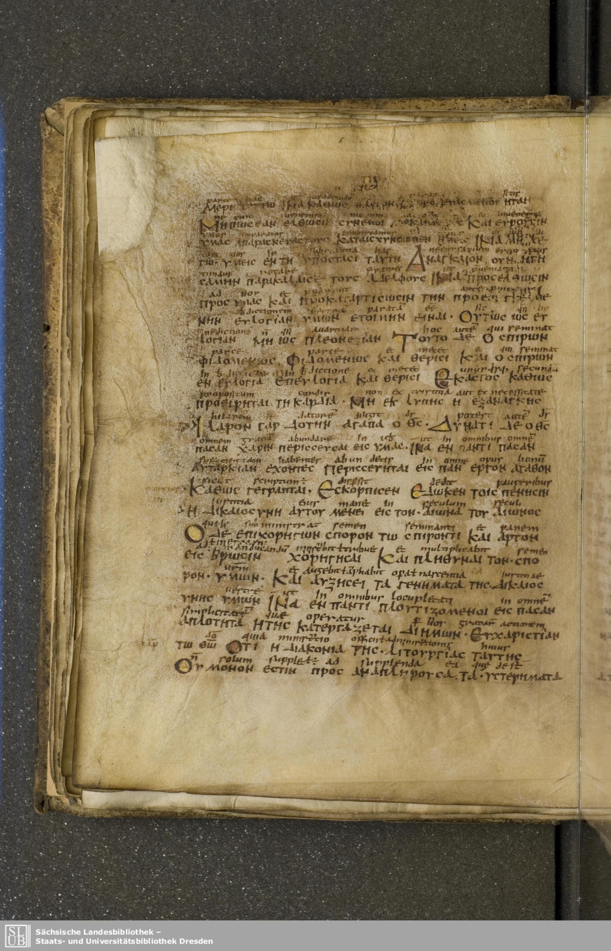 Codex Boernerianus showing 2 Corinthians 9:7 from 9th Century found in Abbey of St. Gall, Switzerland, currently housed at Saxon State Library, Dresden, Germany