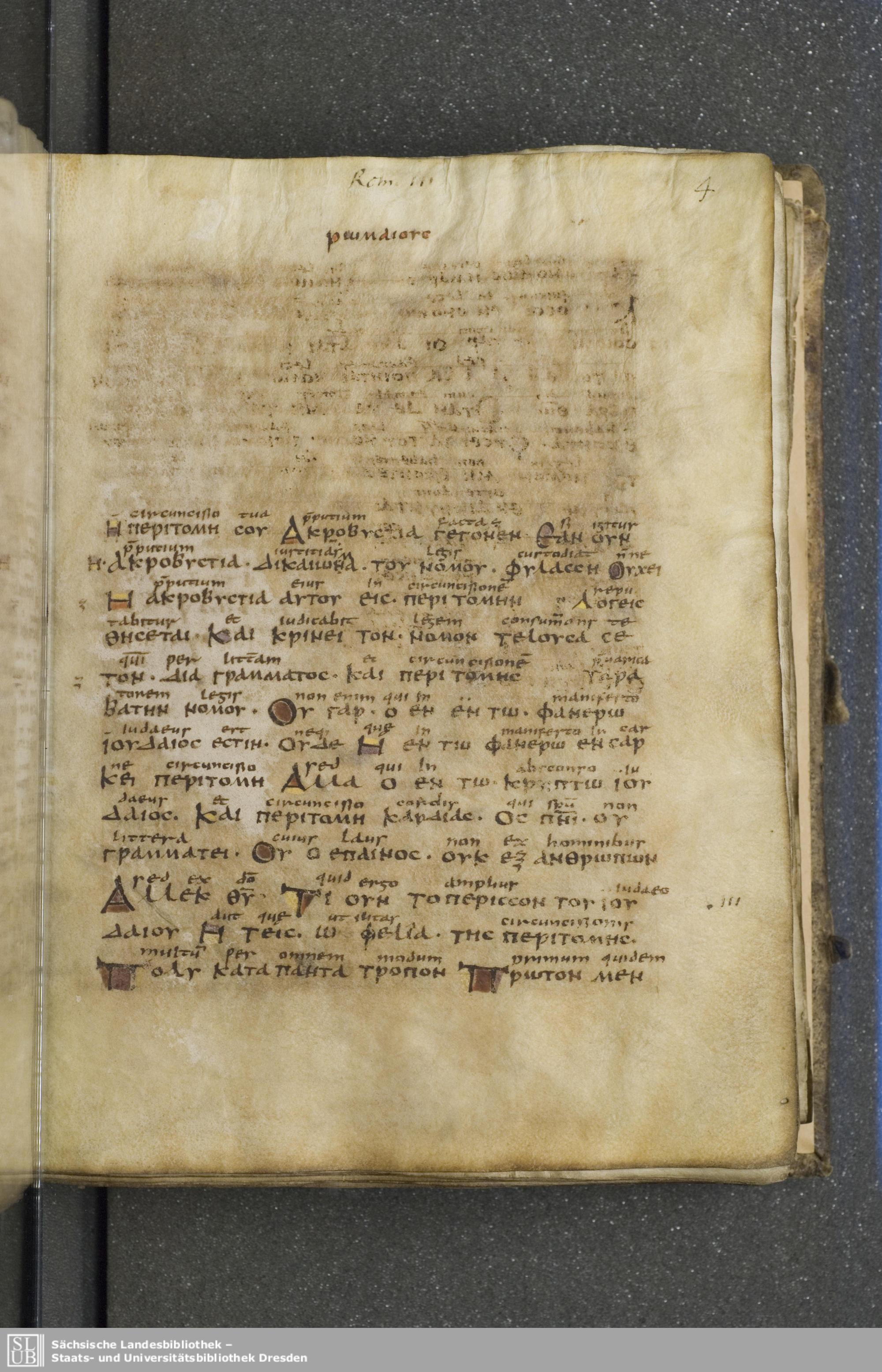 Codex Boernerianus showing Romans 2:28 from 9th Century found in Abbey of St. Gall, Switzerland, currently housed at Saxon State Library, Dresden, Germany