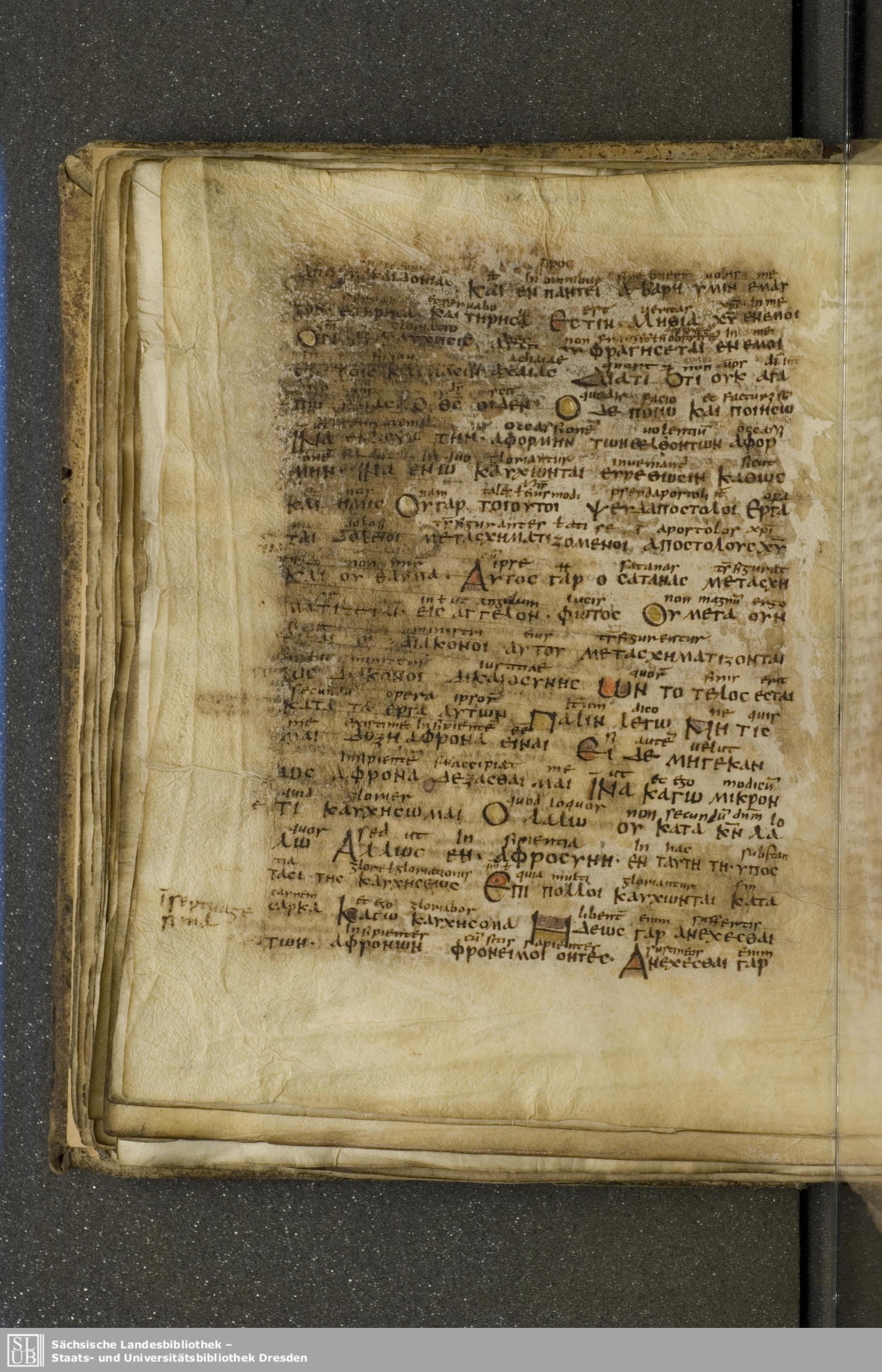 Codex Boernerianus showing 2 Corinthians 11:13 from 9th Century found in Abbey of St. Gall, Switzerland, currently housed at Saxon State Library, Dresden, Germany
