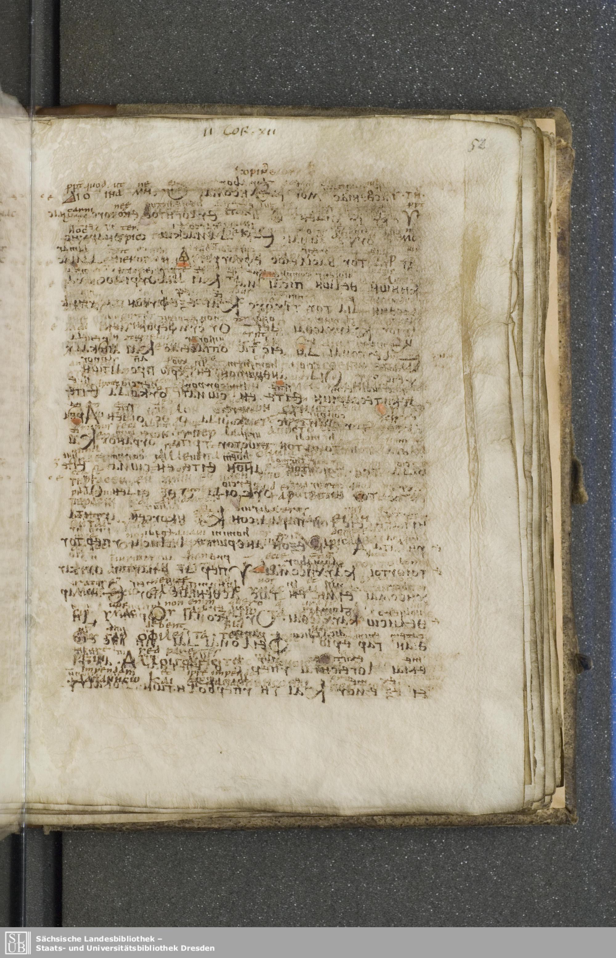 Codex Boernerianus (Scan 2) showing 2 Corinthians 12:7 from 9th Century found in Abbey of St. Gall, Switzerland, currently housed at Saxon State Library, Dresden, Germany