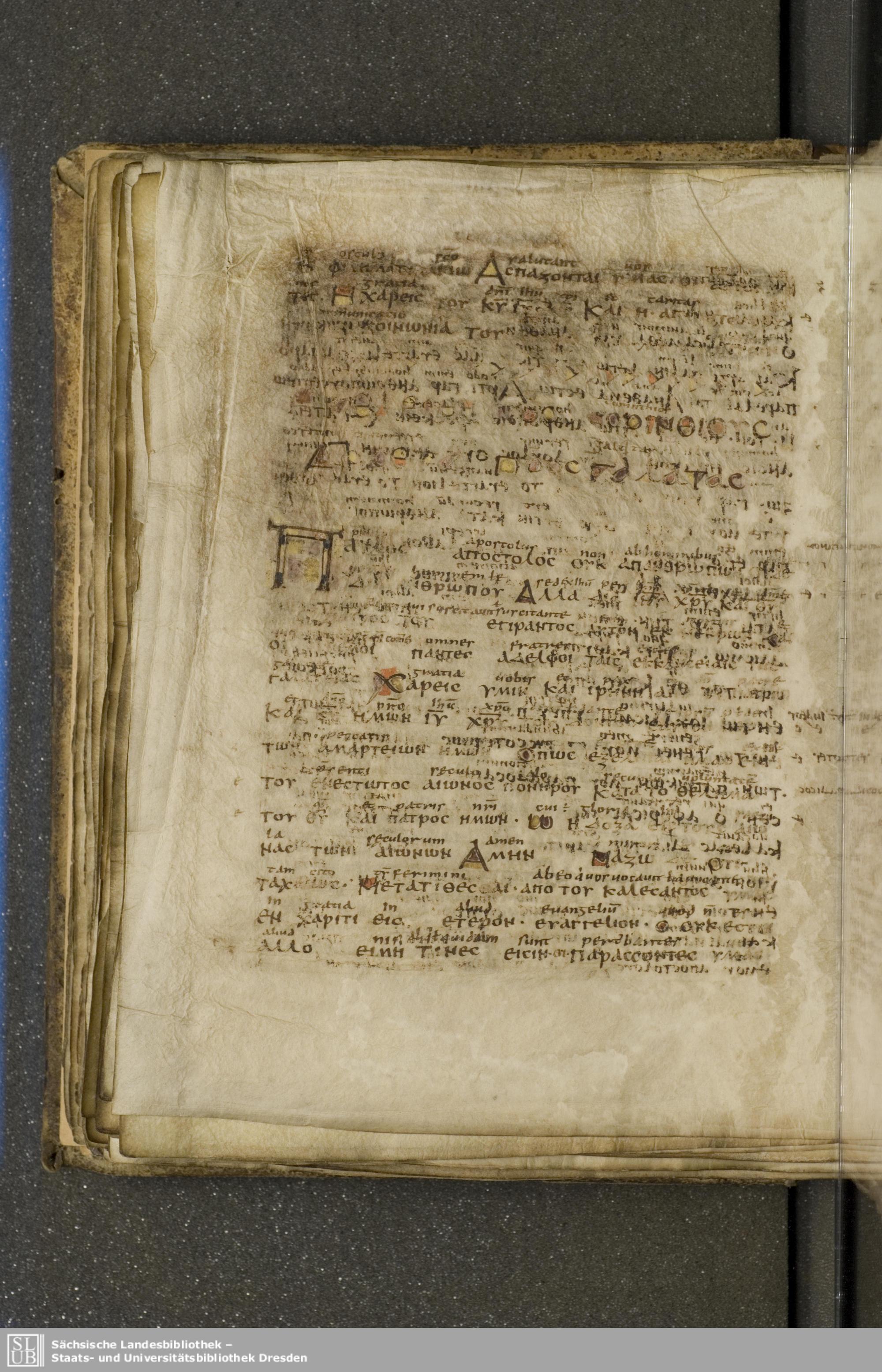 Codex Boernerianus showing 2 Corinthians 13:14 from 9th Century found in Abbey of St. Gall, Switzerland, currently housed at Saxon State Library, Dresden, Germany