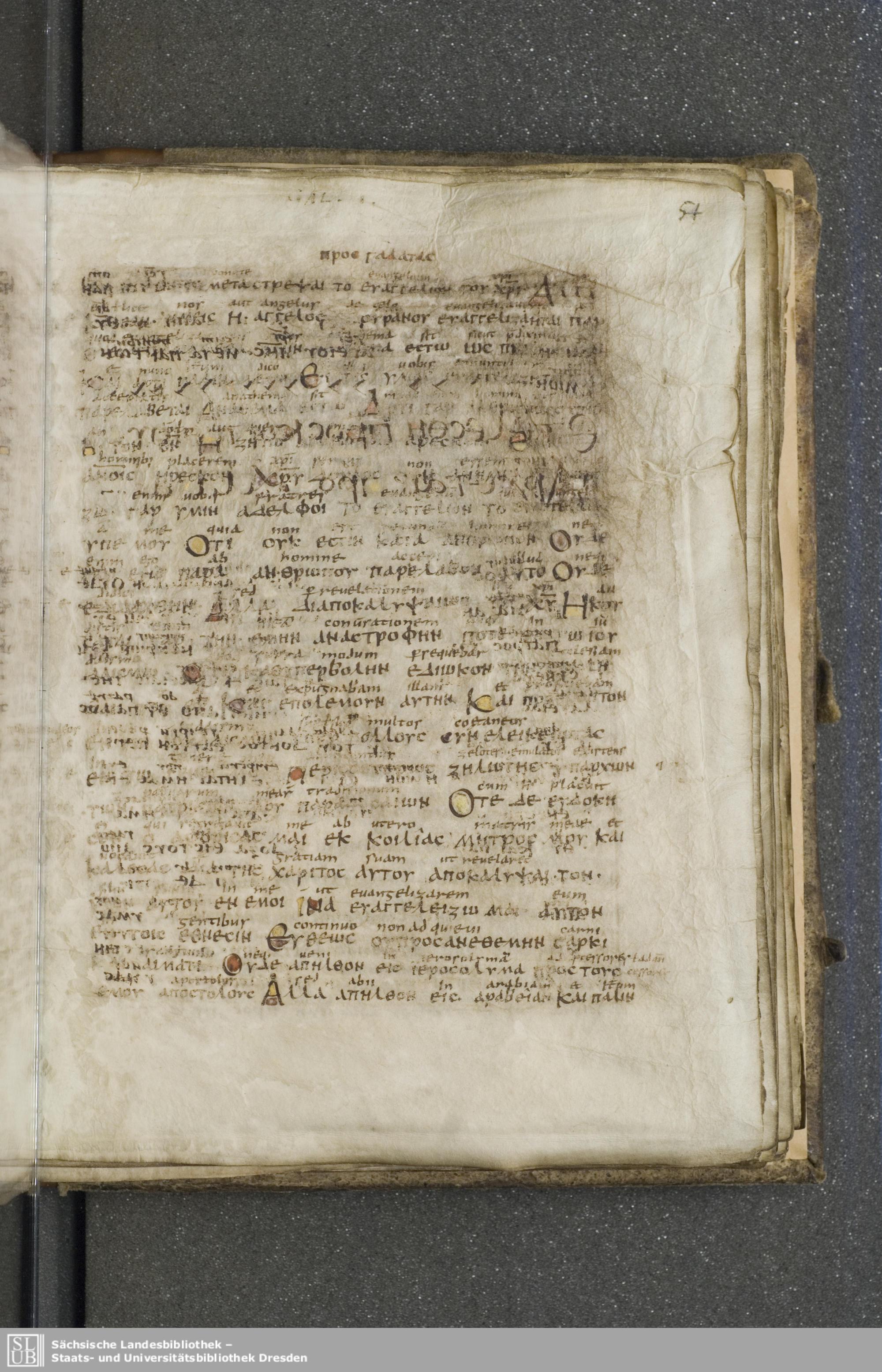 Codex Boernerianus showing Galatians 1:13 from 9th Century found in Abbey of St. Gall, Switzerland, currently housed at Saxon State Library, Dresden, Germany