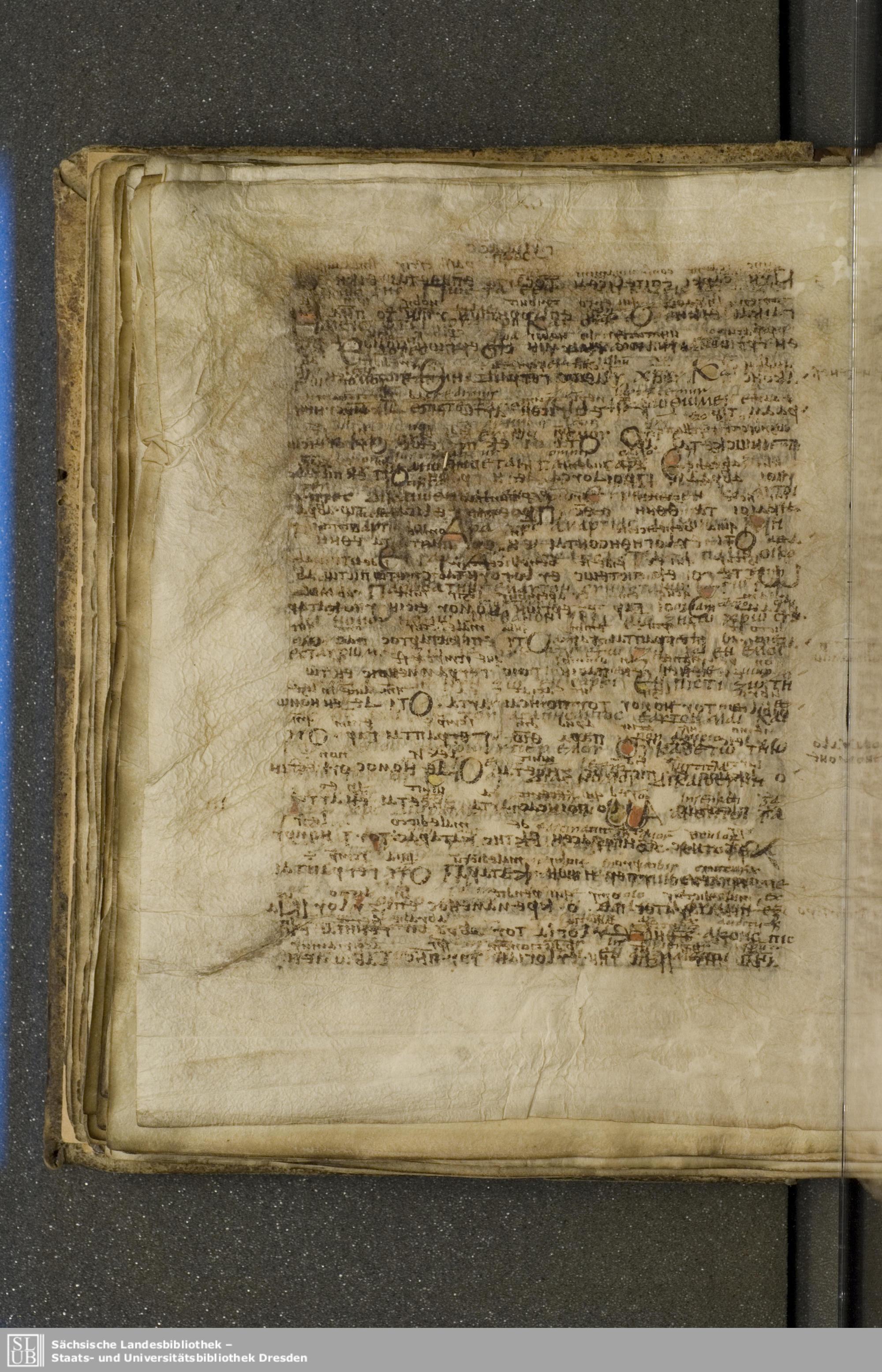 Codex Boernerianus showing Galatians 3:2 from 9th Century found in Abbey of St. Gall, Switzerland, currently housed at Saxon State Library, Dresden, Germany