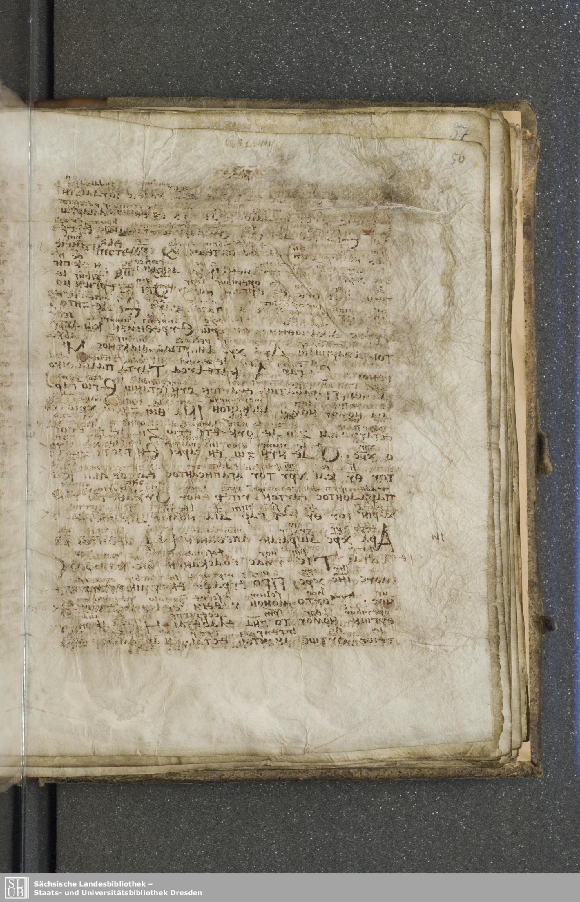 Codex Boernerianus showing Galatians 3:13 from 9th Century found in Abbey of St. Gall, Switzerland, currently housed at Saxon State Library, Dresden, Germany
