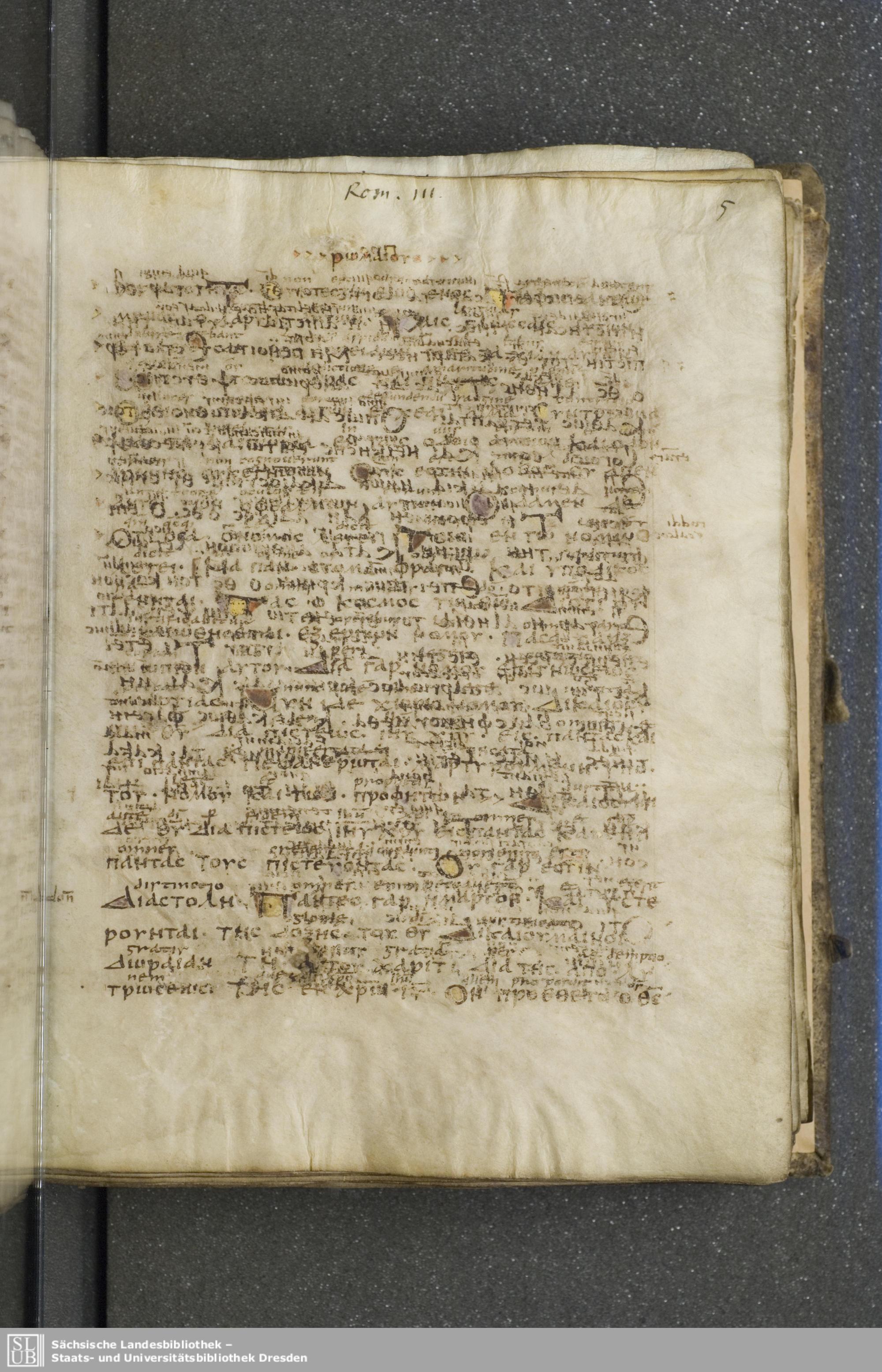 Codex Boernerianus showing Romans 3:21 from 9th Century found in Abbey of St. Gall, Switzerland, currently housed at Saxon State Library, Dresden, Germany