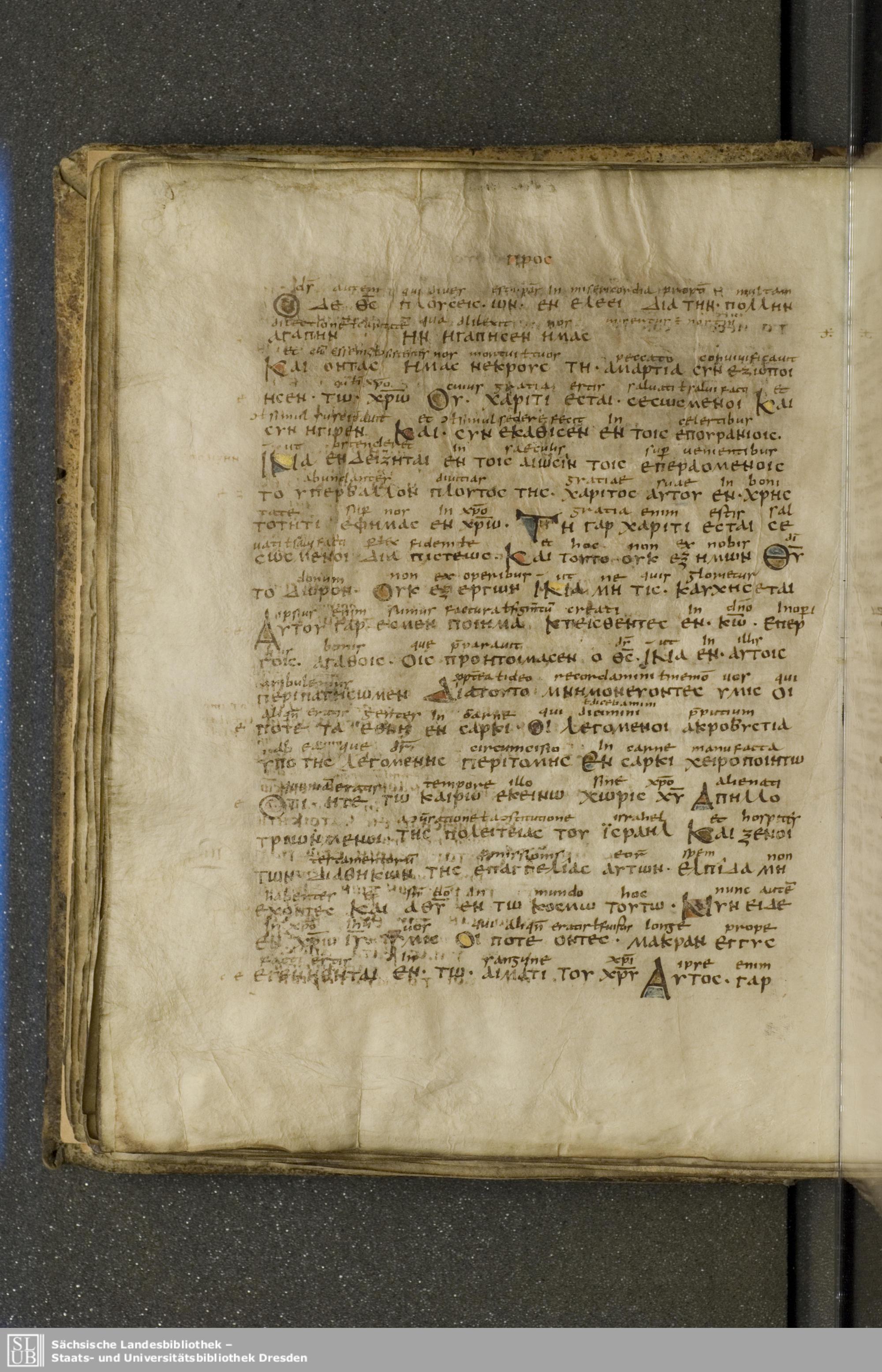 Codex Boernerianus showing Ephesians 2:7 from 9th Century found in Abbey of St. Gall, Switzerland, currently housed at Saxon State Library, Dresden, Germany