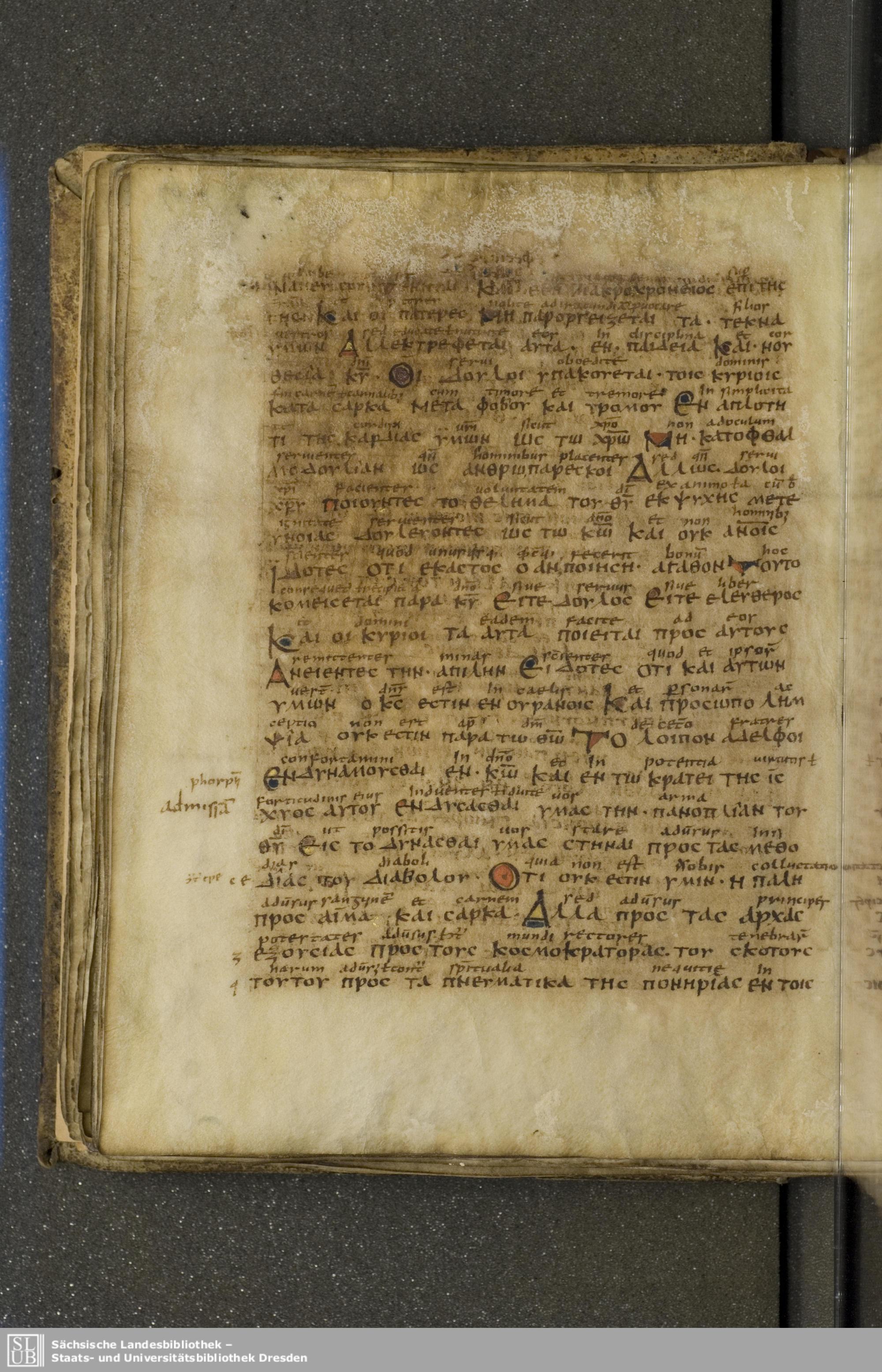 Codex Boernerianus showing Ephesians 6:3 from 9th Century found in Abbey of St. Gall, Switzerland, currently housed at Saxon State Library, Dresden, Germany