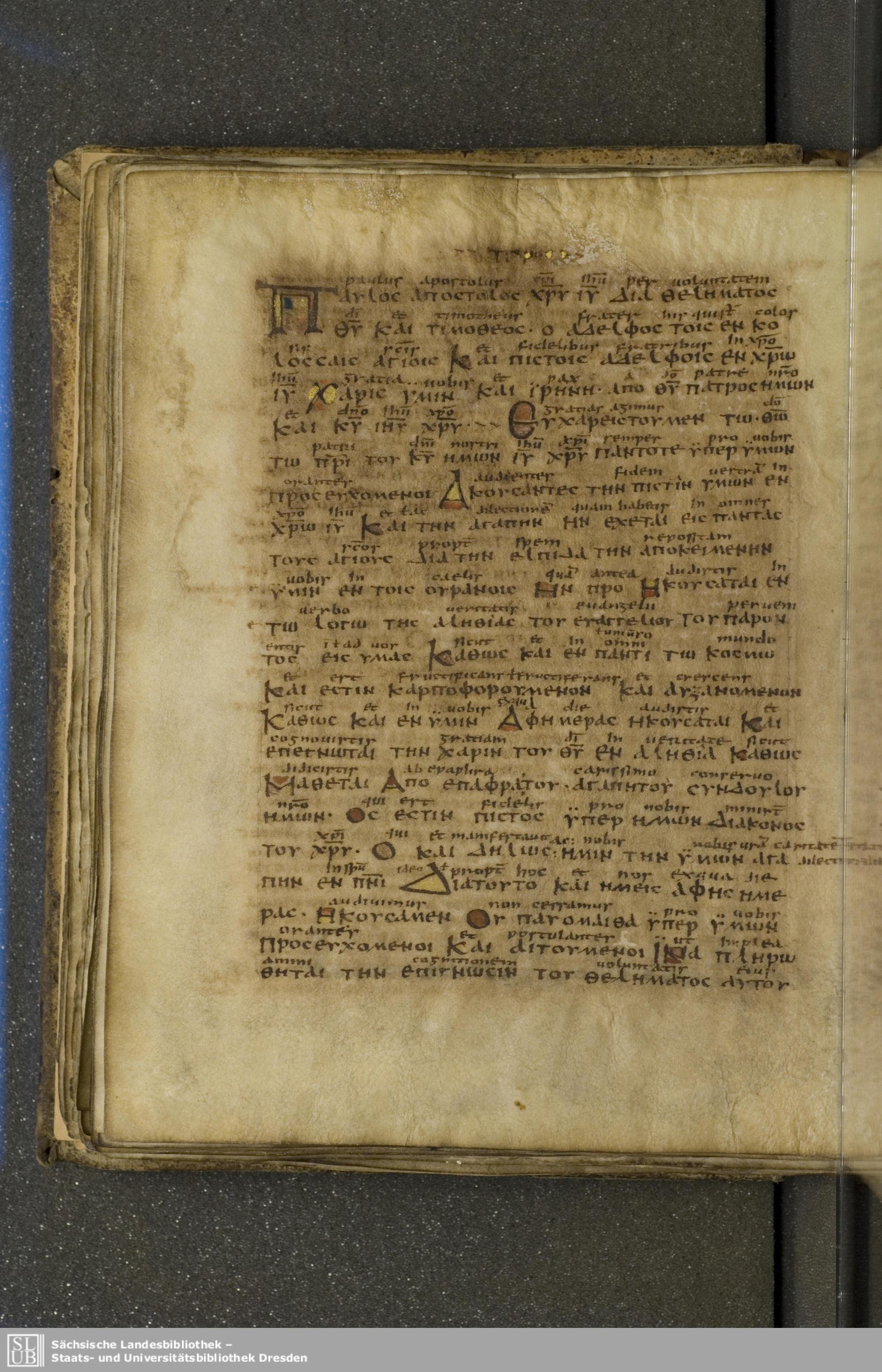 Codex Boernerianus showing Colossians 1:2 from 9th Century found in Abbey of St. Gall, Switzerland, currently housed at Saxon State Library, Dresden, Germany
