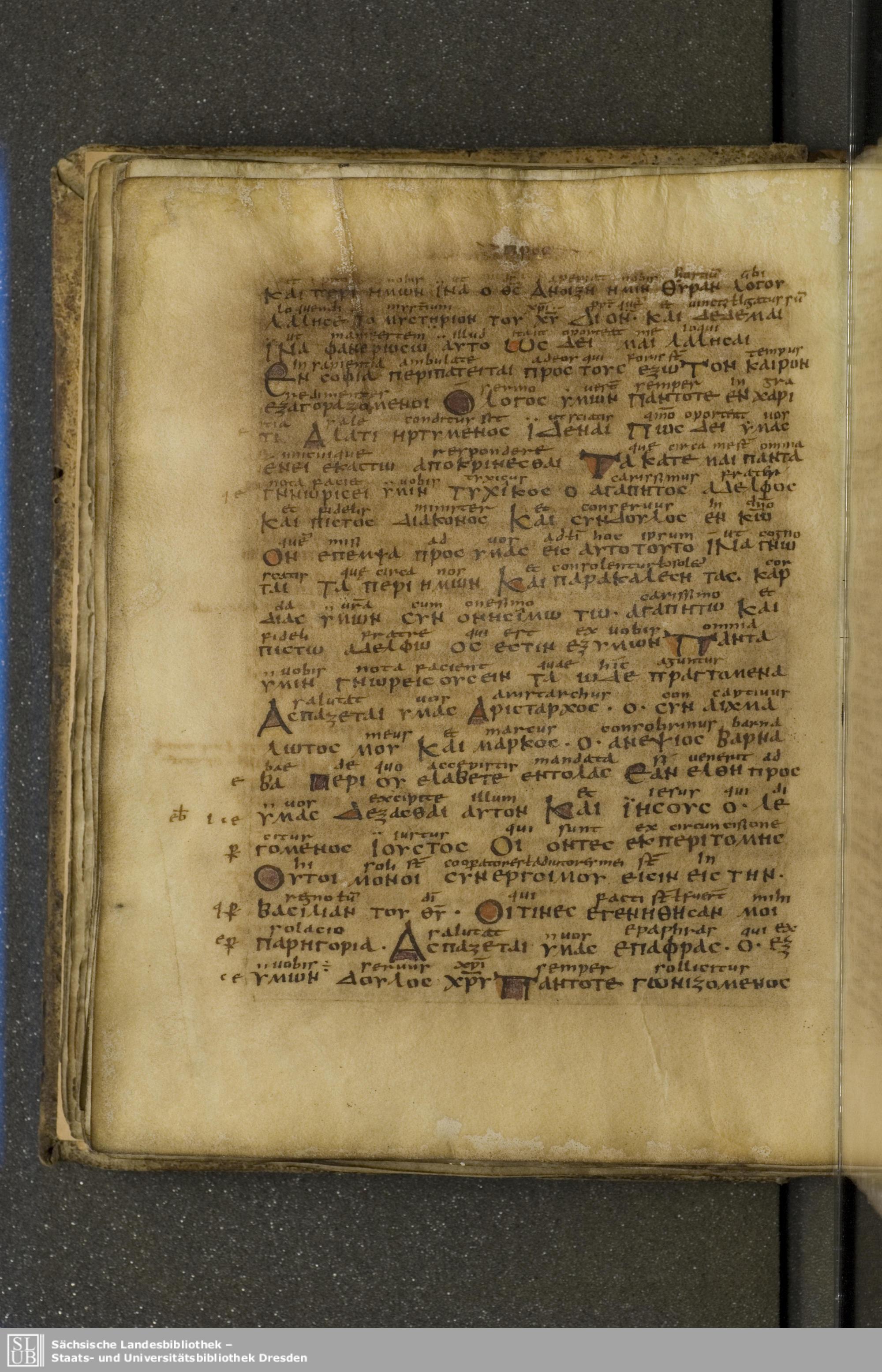 Codex Boernerianus showing Colossians 4:7 from 9th Century found in Abbey of St. Gall, Switzerland, currently housed at Saxon State Library, Dresden, Germany