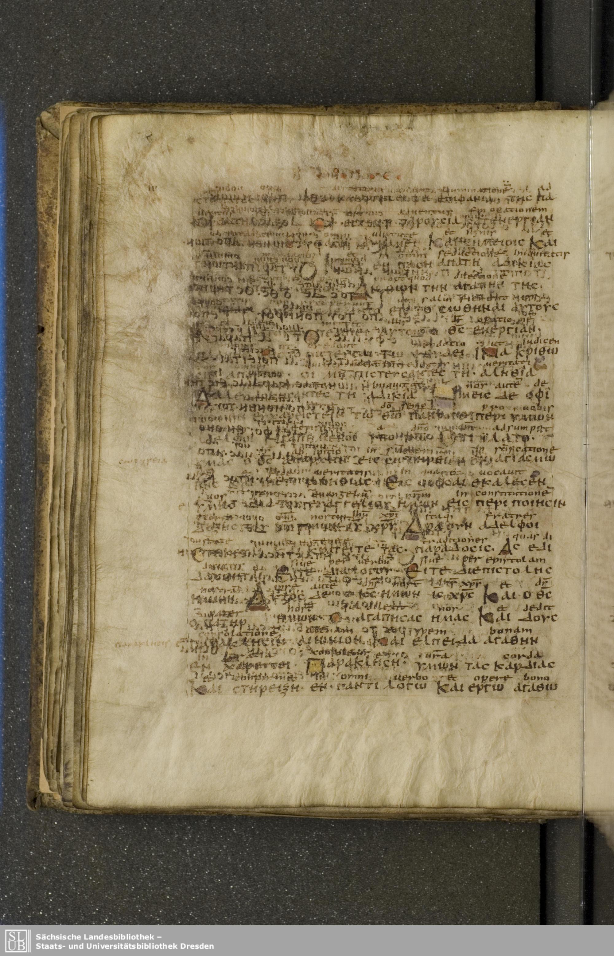 Codex Boernerianus showing 2 Thessalonians 2:13 from 9th Century found in Abbey of St. Gall, Switzerland, currently housed at Saxon State Library, Dresden, Germany
