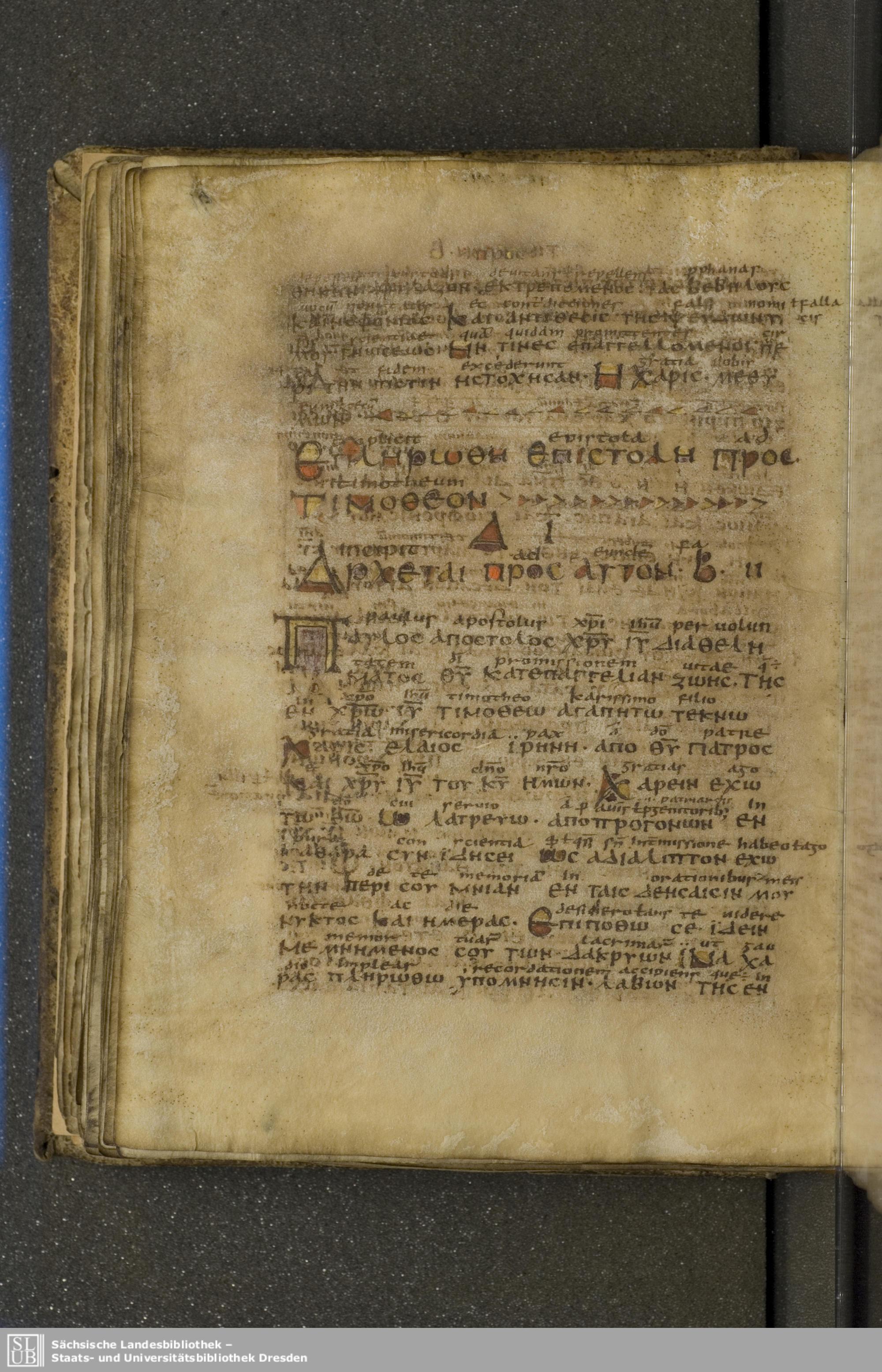 Codex Boernerianus showing 1 Timothy 6:21 from 9th Century found in Abbey of St. Gall, Switzerland, currently housed at Saxon State Library, Dresden, Germany