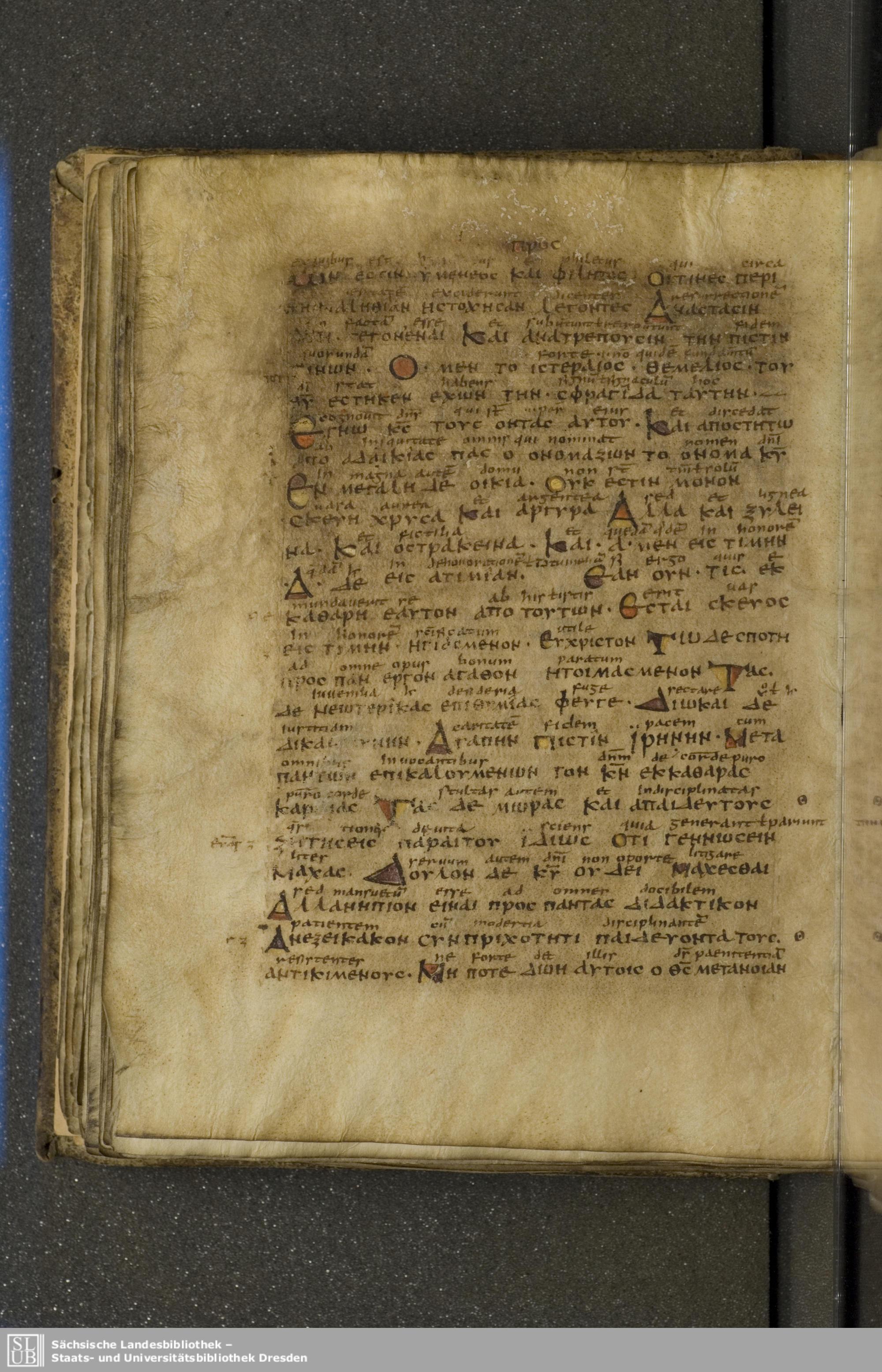 Codex Boernerianus showing 2 Timothy 2:21 from 9th Century found in Abbey of St. Gall, Switzerland, currently housed at Saxon State Library, Dresden, Germany
