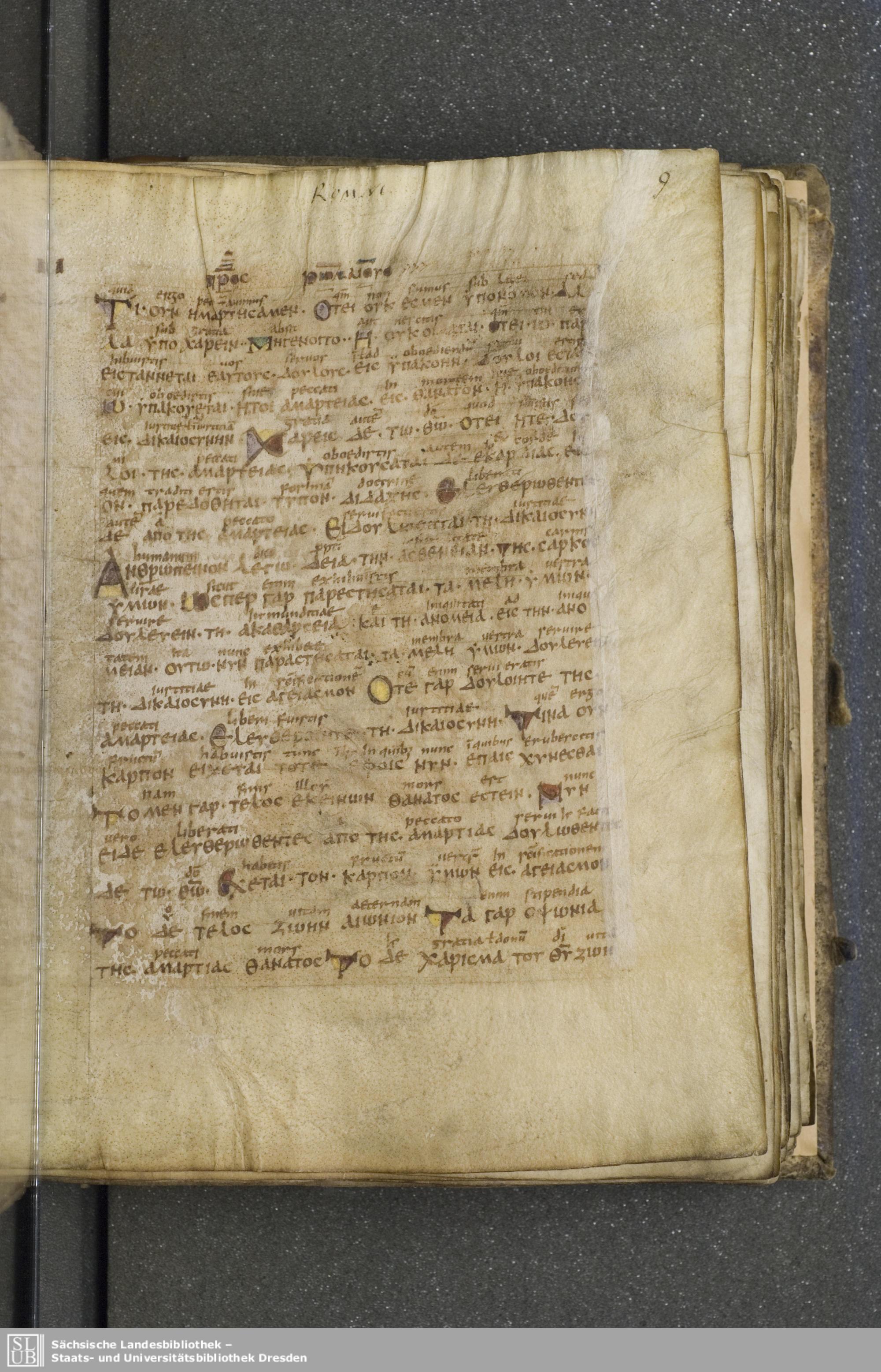 Codex Boernerianus showing Romans 6:21 from 9th Century found in Abbey of St. Gall, Switzerland, currently housed at Saxon State Library, Dresden, Germany