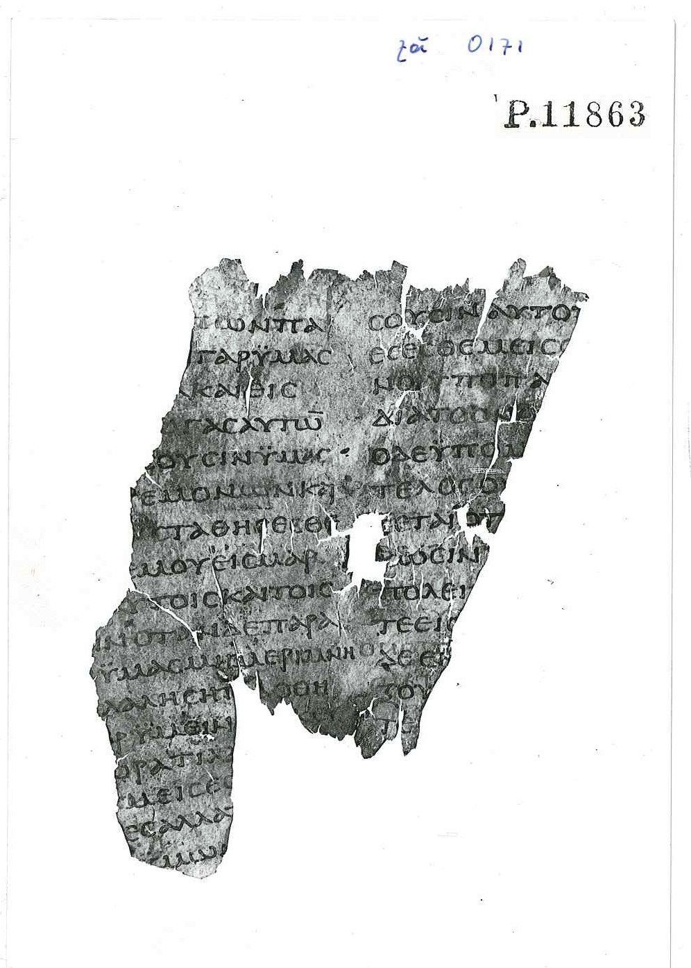 Uncial 0171 showing Matthew 10:21 from Late 3rd / Early 4th Century found in Hermopolis Magna, Egypt, currently housed at Biblioteca Medicea Laurenziana, Florence / Berlin State Museums