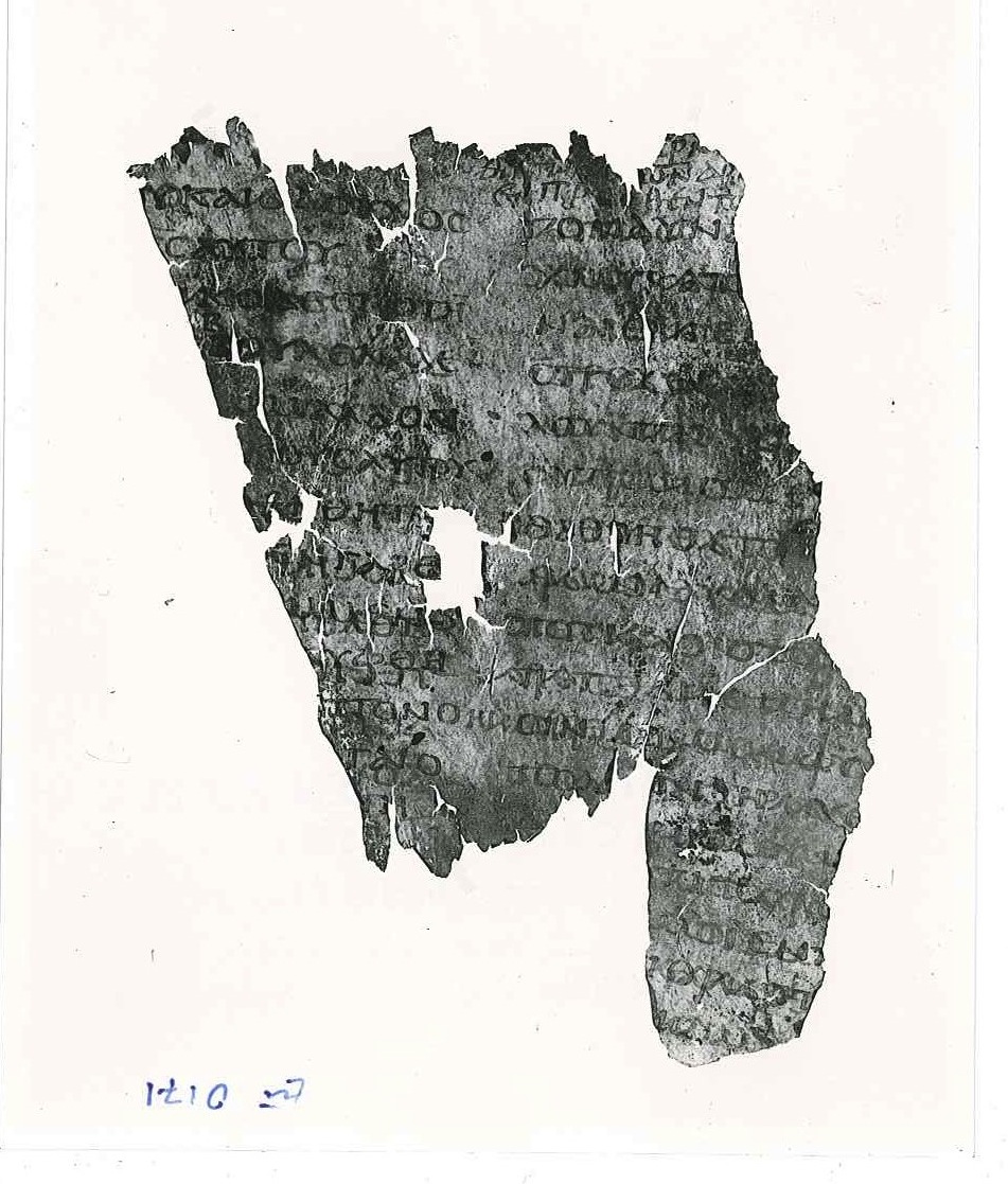 Uncial 0171 showing Matthew 10:32 from Late 3rd / Early 4th Century found in Hermopolis Magna, Egypt, currently housed at Biblioteca Medicea Laurenziana, Florence / Berlin State Museums