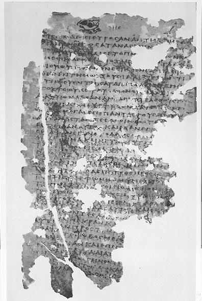 Uncial 0189 showing Acts 5:3 from Late 2nd / Early 3rd Century, currently housed at Berlin State Museums
