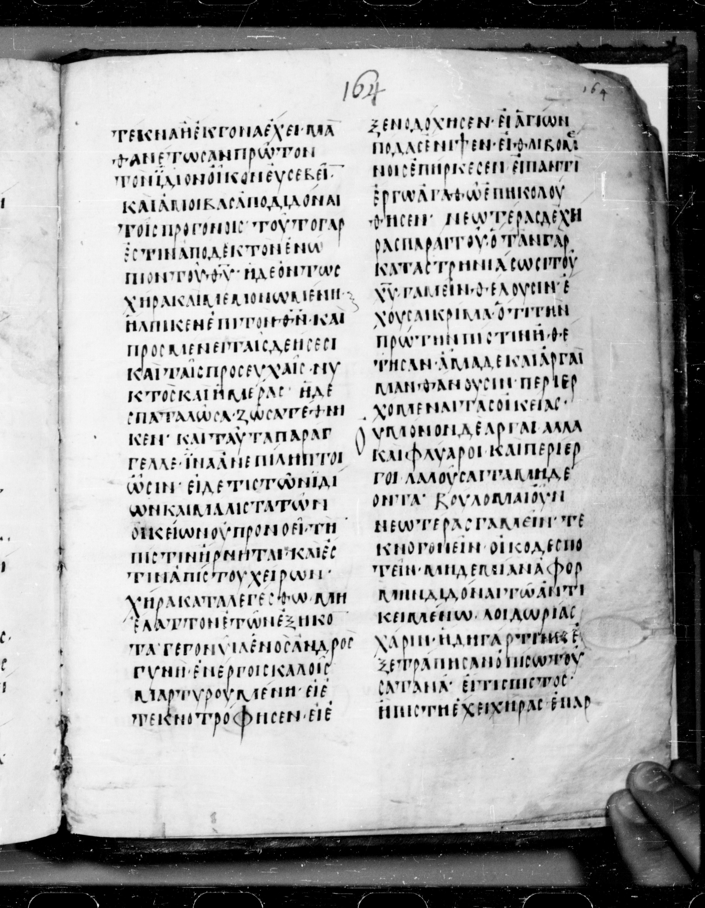 Codex Angelicus showing 1 Timothy 5:13 from 9th Century, currently housed at Biblioteca Angelica, Rome