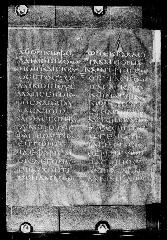Codex Petropolitanus Purpureus showing Matthew 9:33 from 6th Century found in Sarmisahly (or Sarumsahly), currently housed at National Library of Russia, Saint Petersburg (majority)